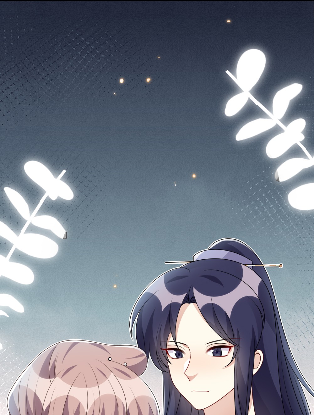盛世妆娘：妆者攻略016 邬小唯和叶明的选择