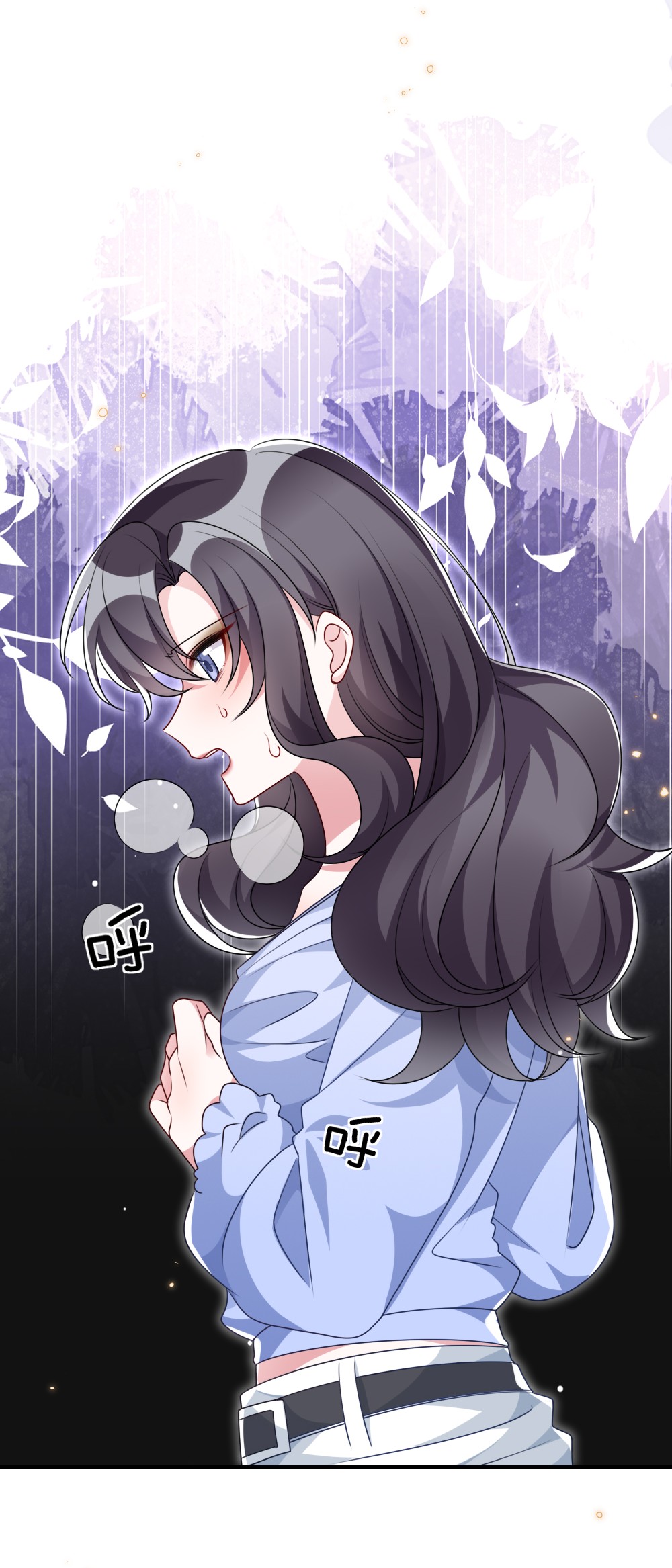 盛世妆娘：妆者攻略016 邬小唯和叶明的选择
