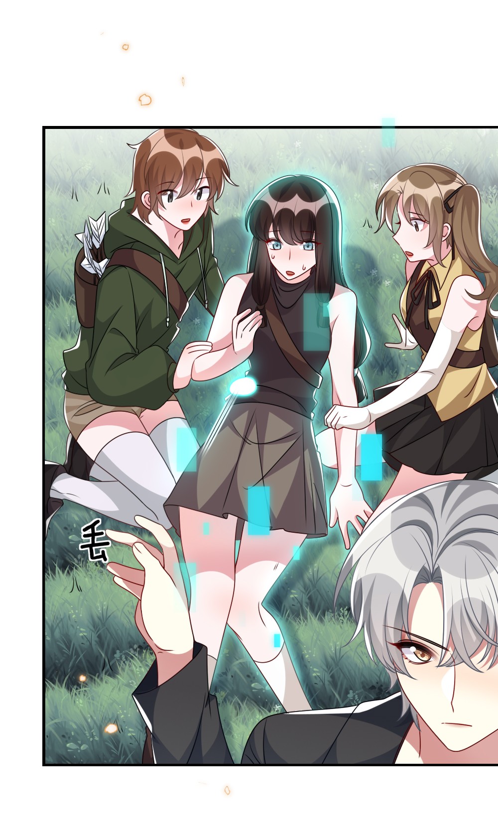 盛世妆娘：妆者攻略017 任务奖励