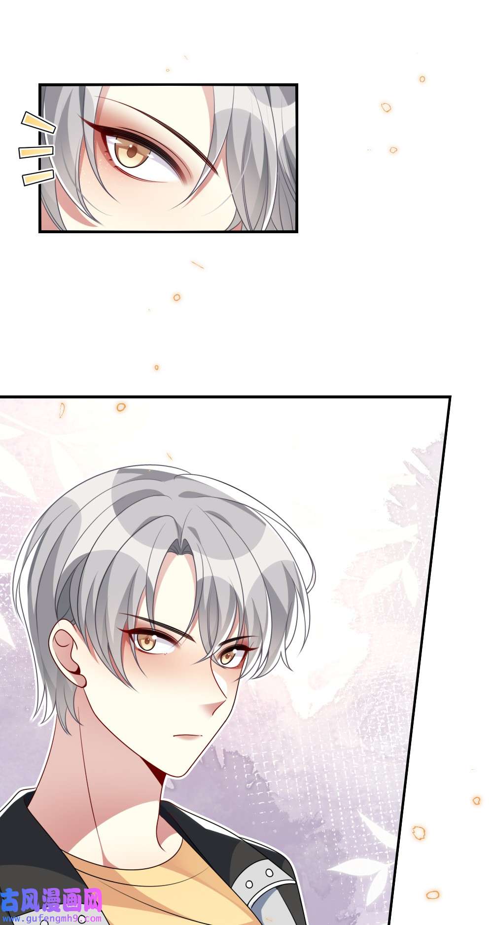 盛世妆娘：妆者攻略018 想试试怎么着