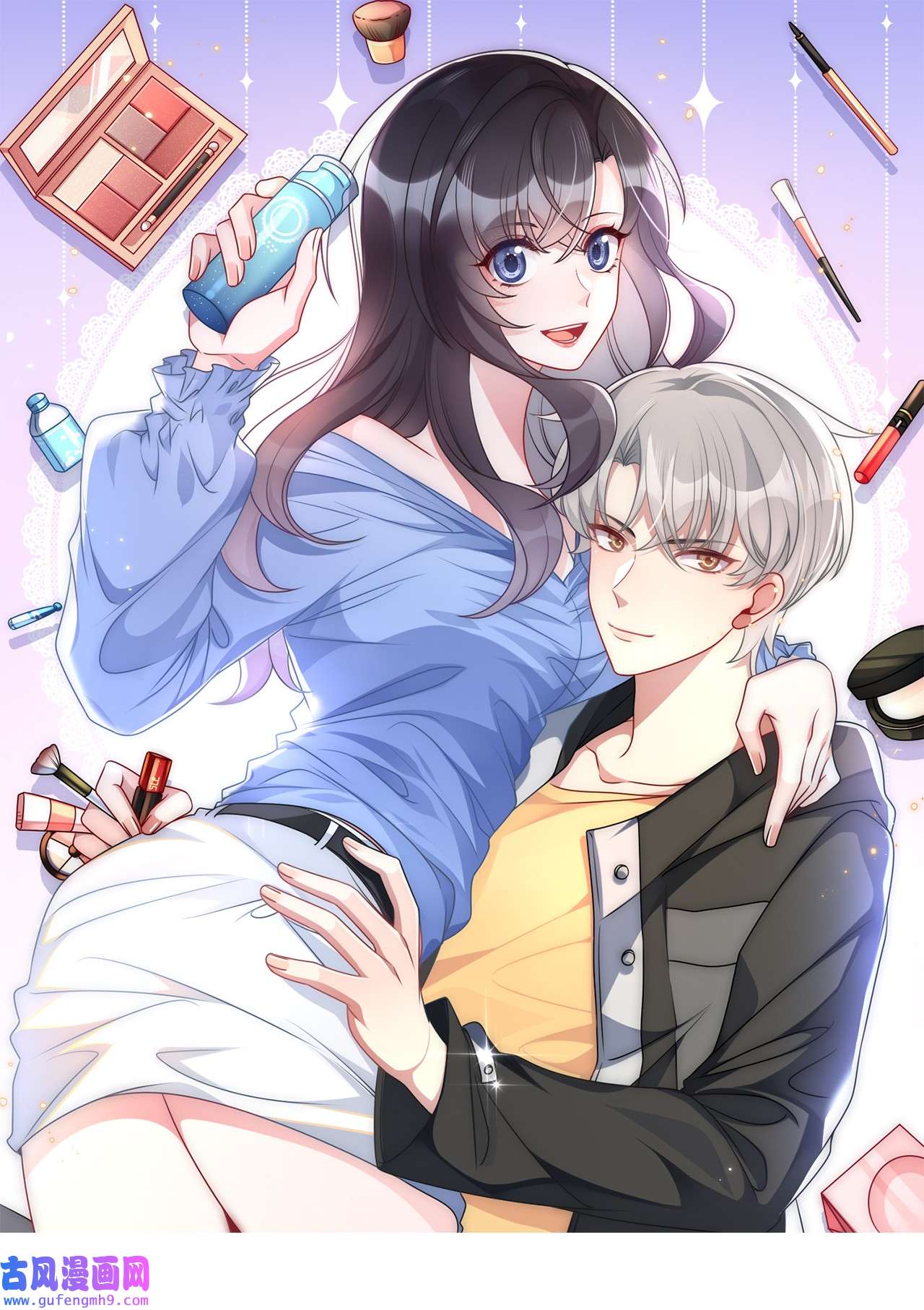 盛世妆娘：妆者攻略019 副本猎人