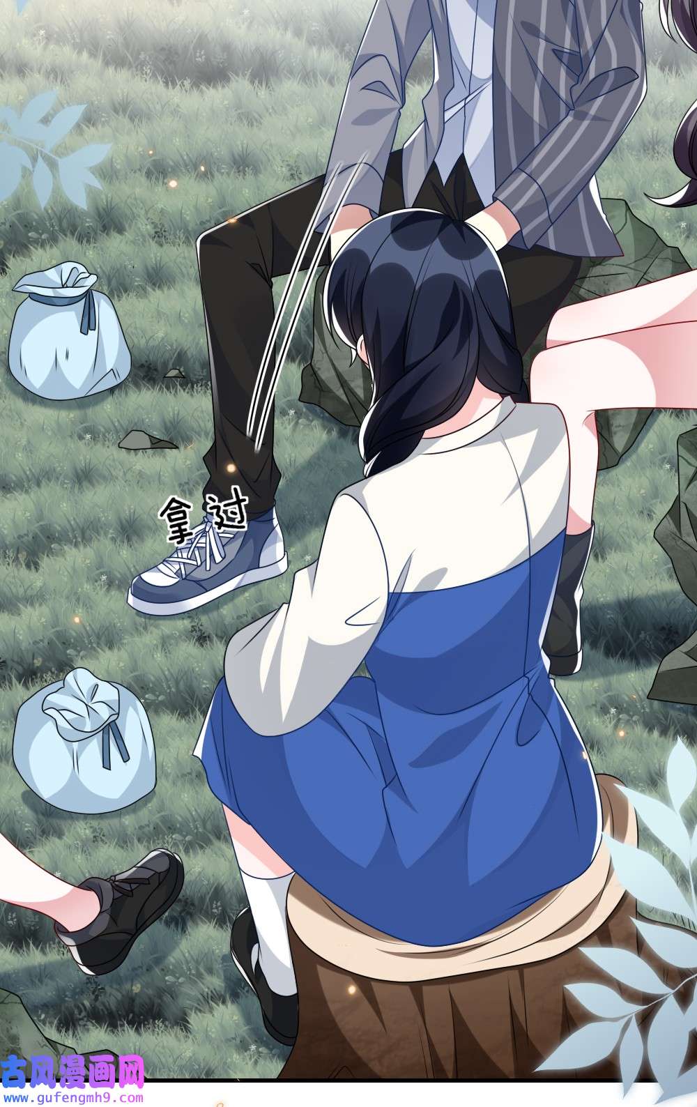 盛世妆娘：妆者攻略019 副本猎人
