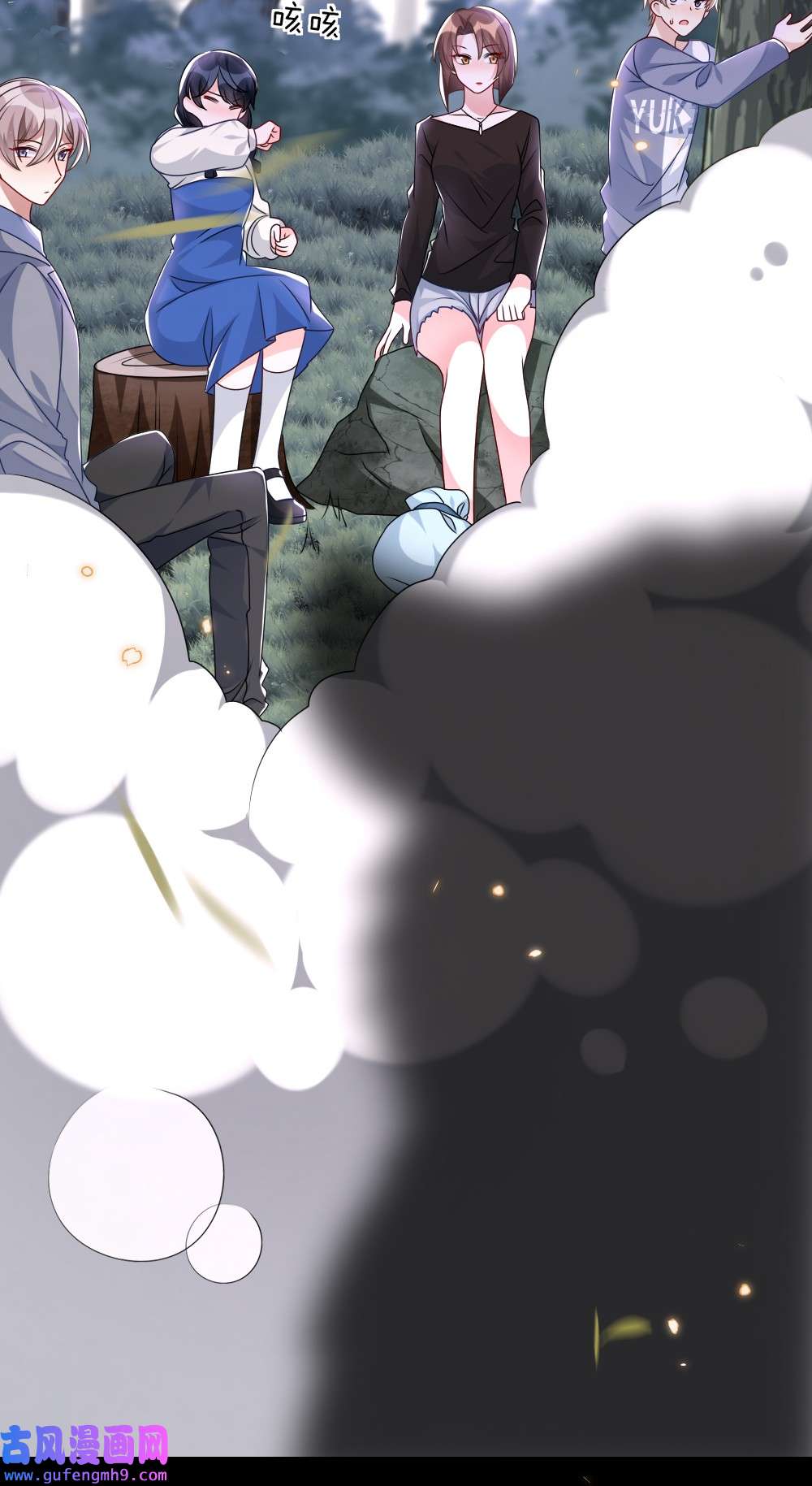 盛世妆娘：妆者攻略019 副本猎人