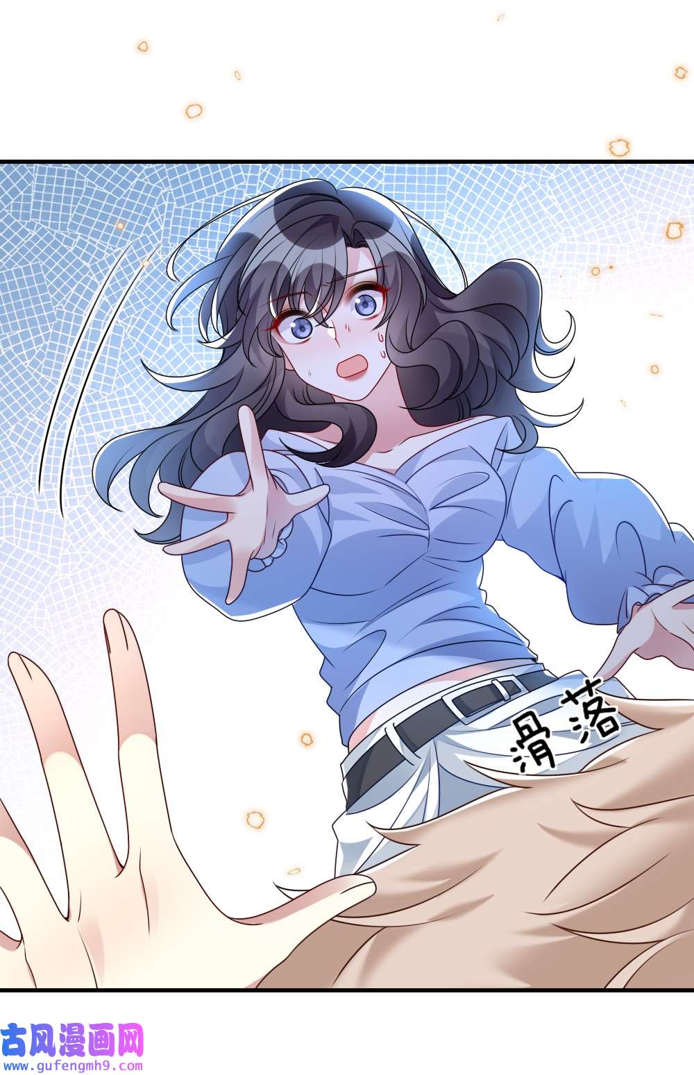 盛世妆娘：妆者攻略020 下单