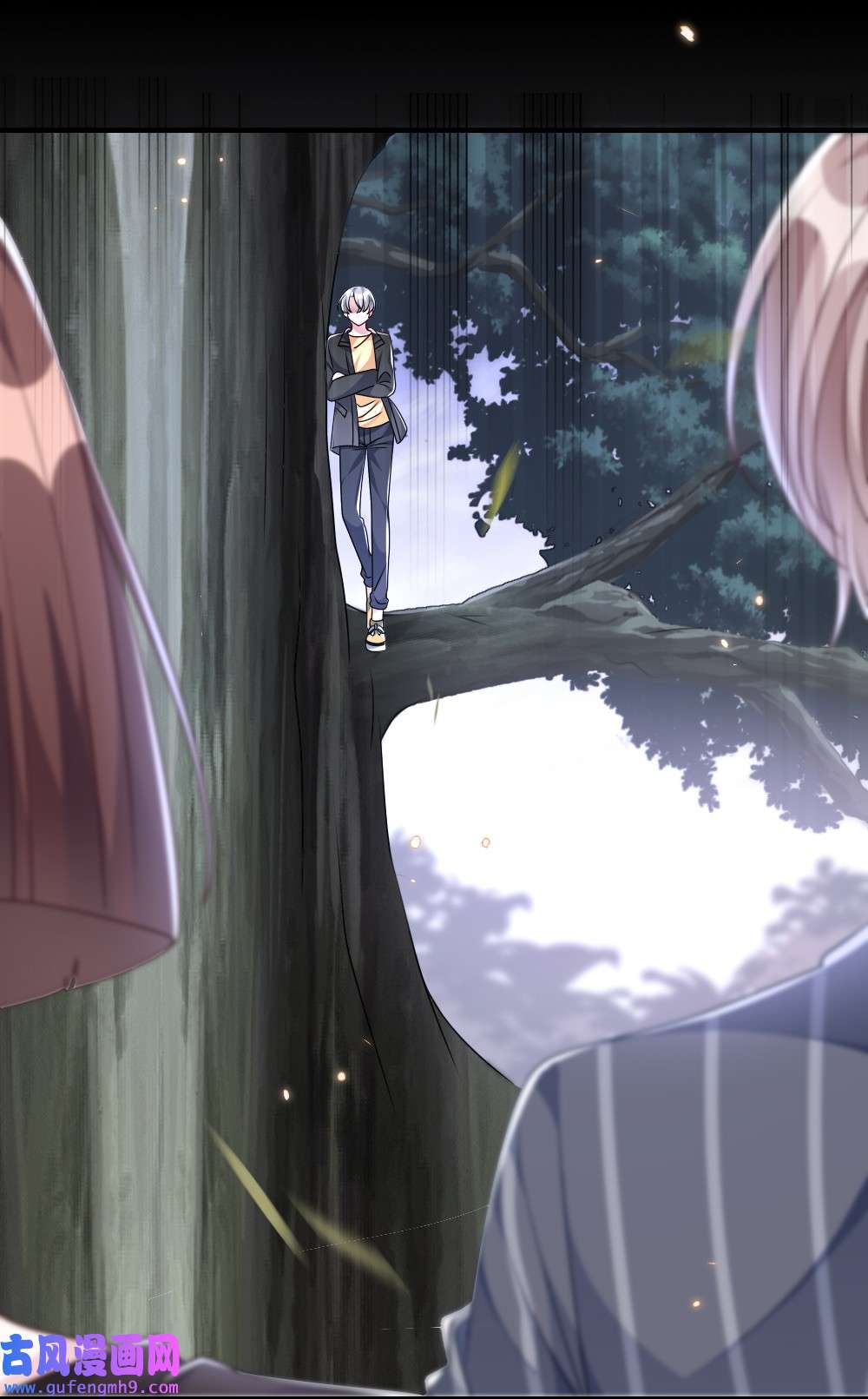 盛世妆娘：妆者攻略020 下单