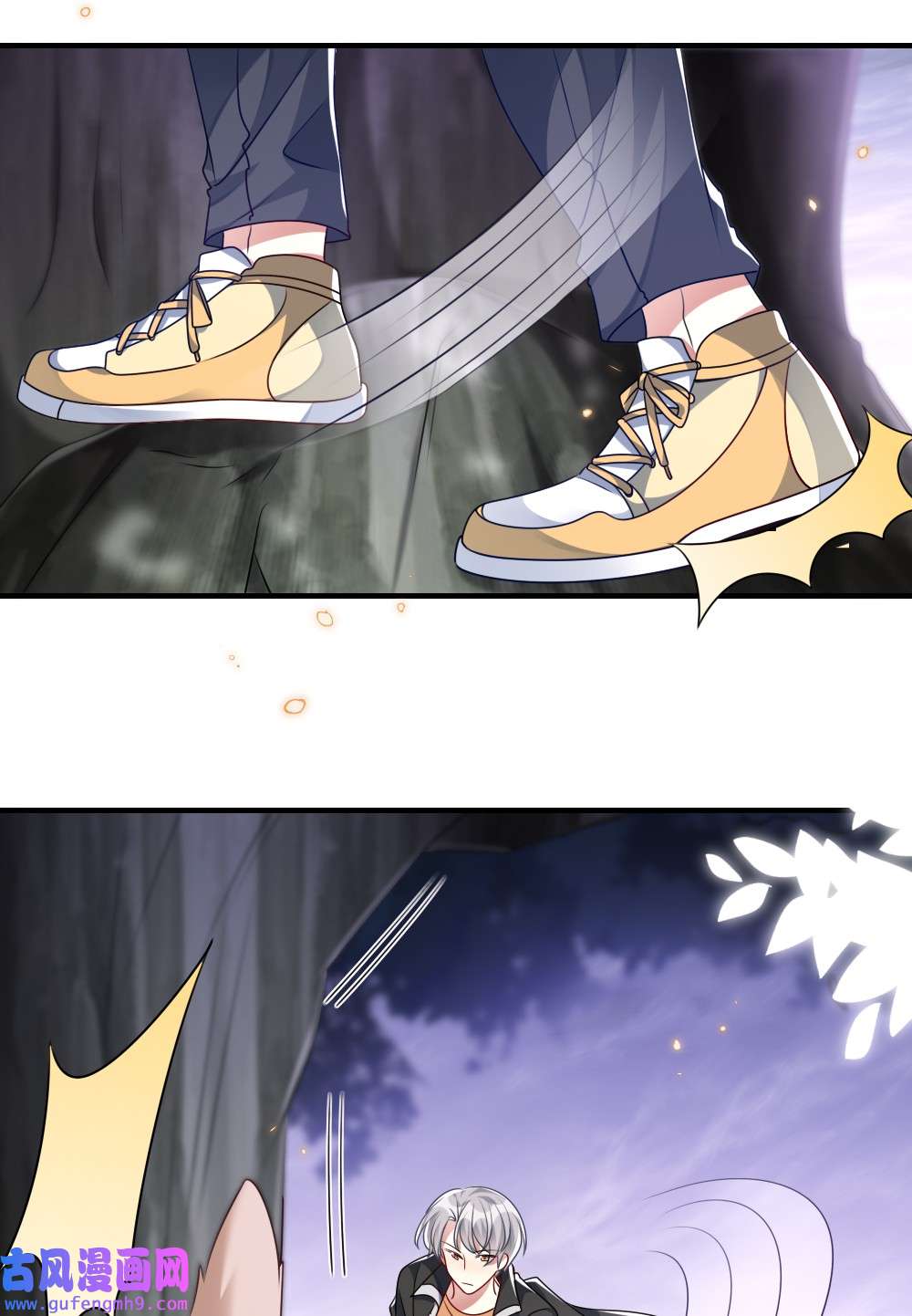 盛世妆娘：妆者攻略021 大佬的神级救场