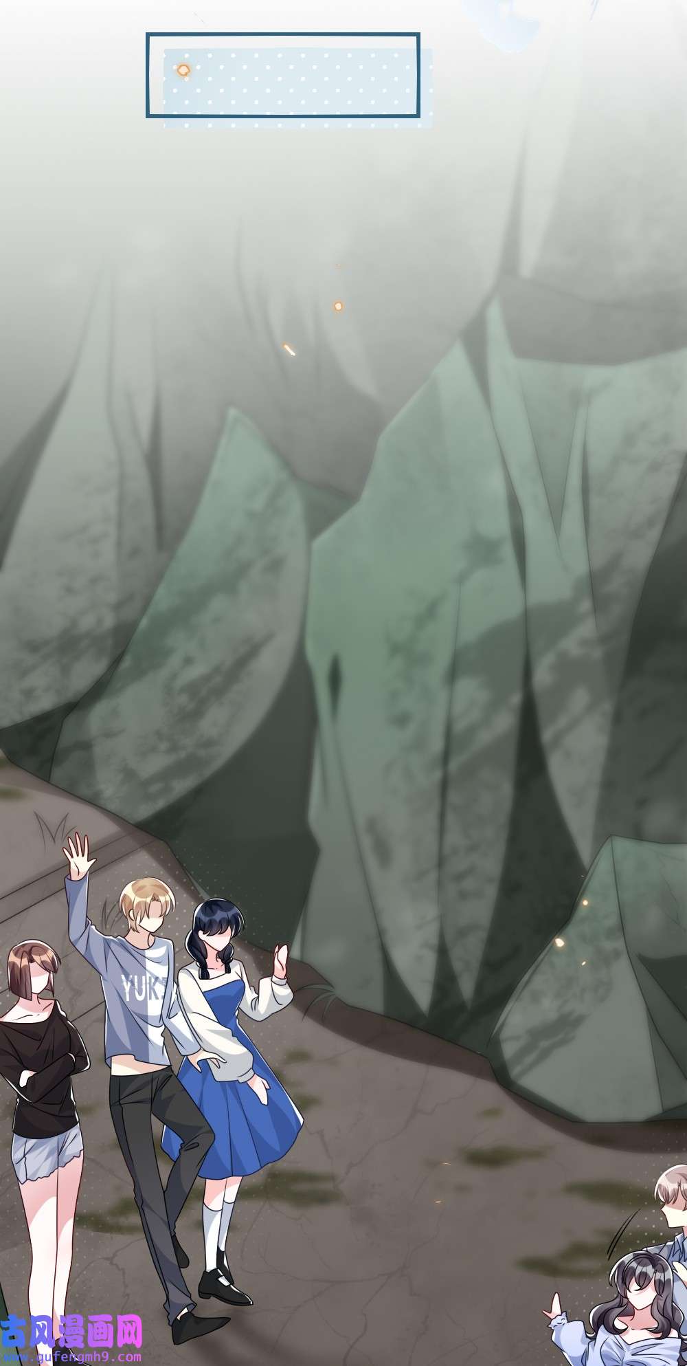 盛世妆娘：妆者攻略021 大佬的神级救场