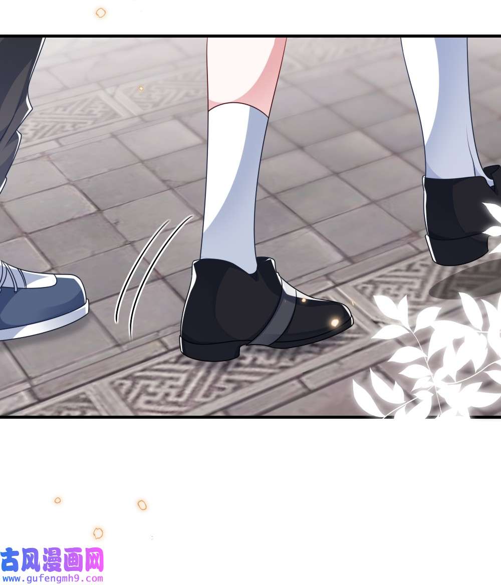 盛世妆娘：妆者攻略022 最近有点忙
