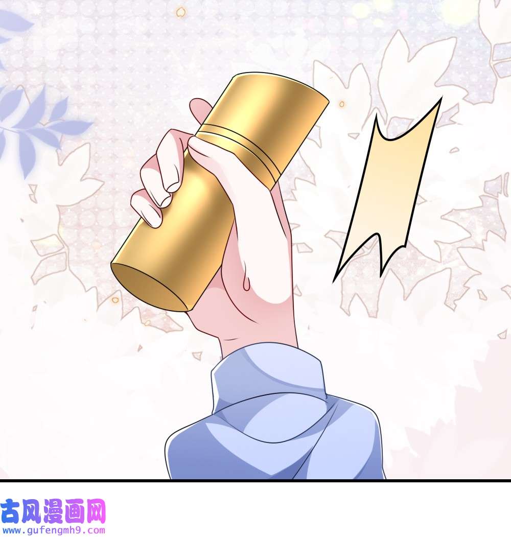 盛世妆娘：妆者攻略022 最近有点忙