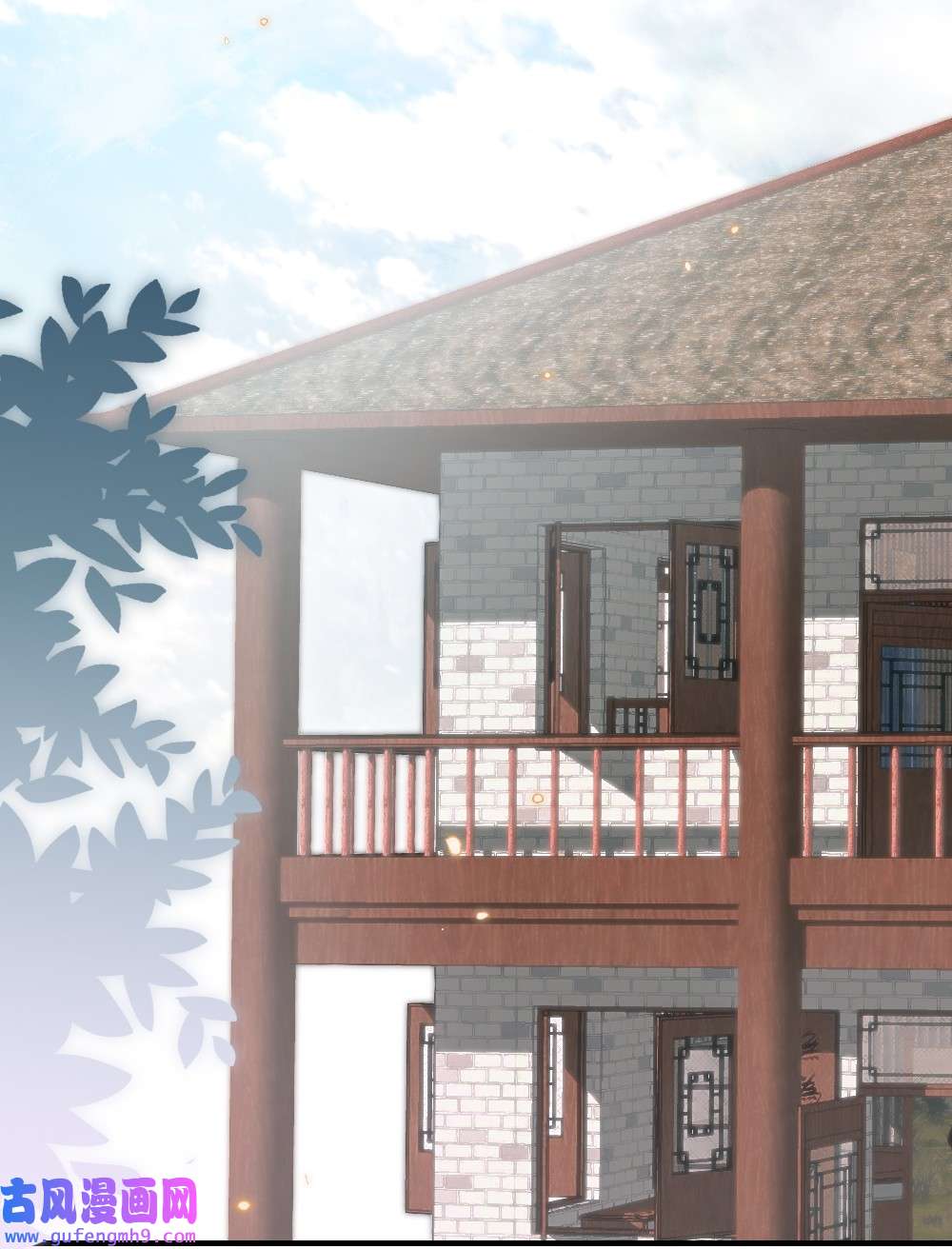 盛世妆娘：妆者攻略022 最近有点忙