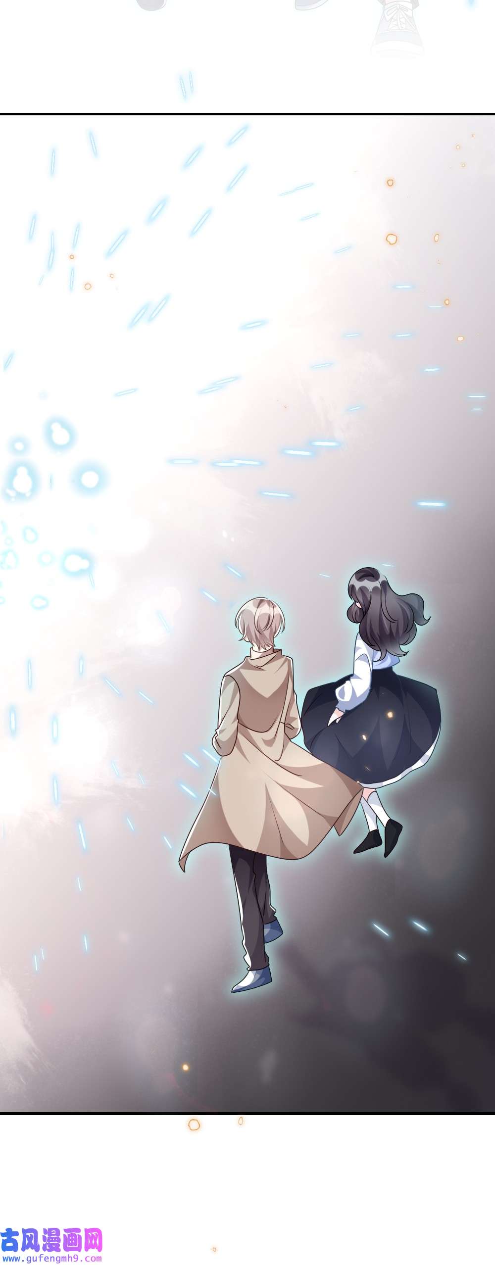 盛世妆娘：妆者攻略024 新副本与新技能