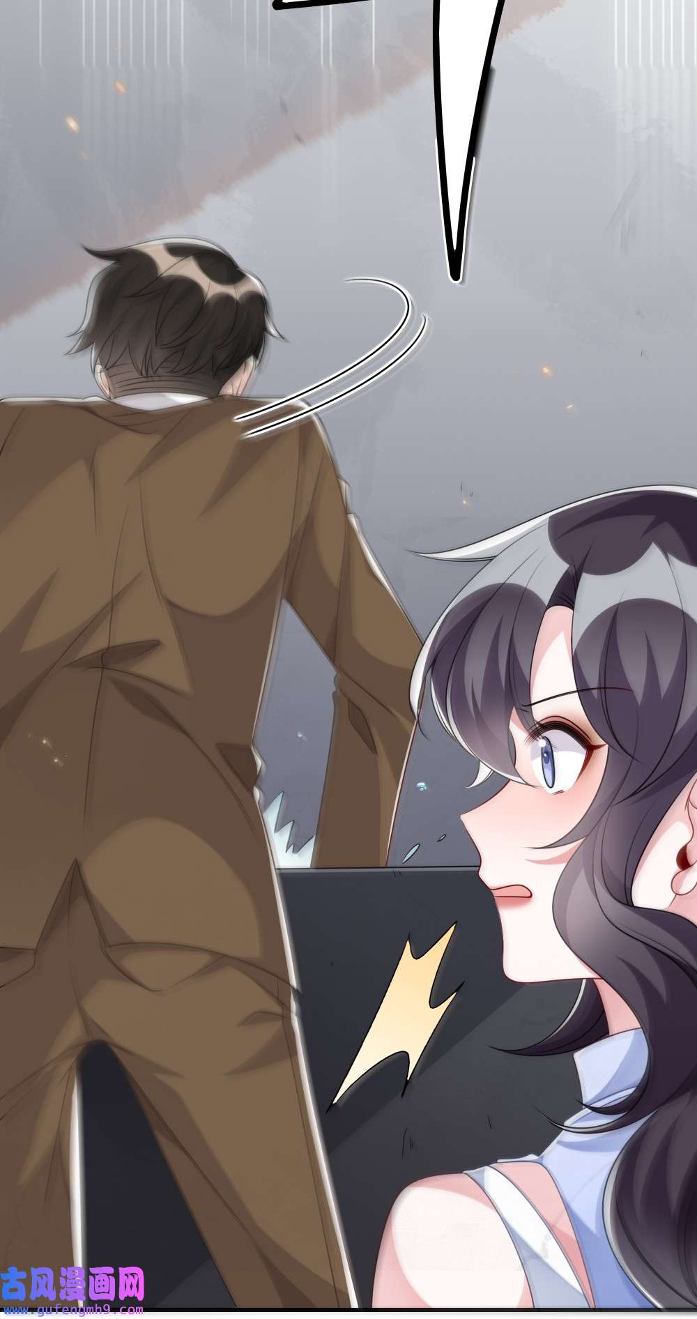盛世妆娘：妆者攻略026 拯救生命胜过优秀奖励