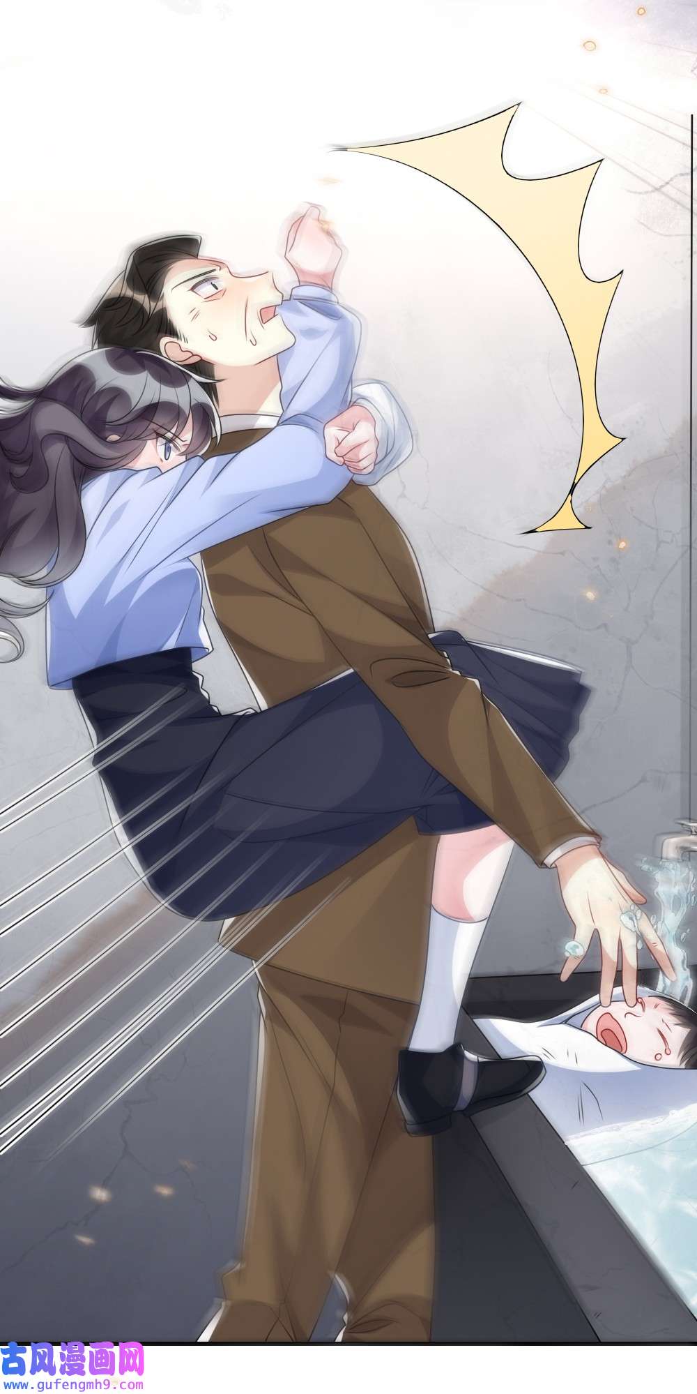 盛世妆娘：妆者攻略026 拯救生命胜过优秀奖励