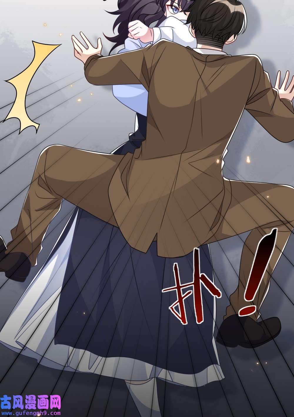 盛世妆娘：妆者攻略026 拯救生命胜过优秀奖励