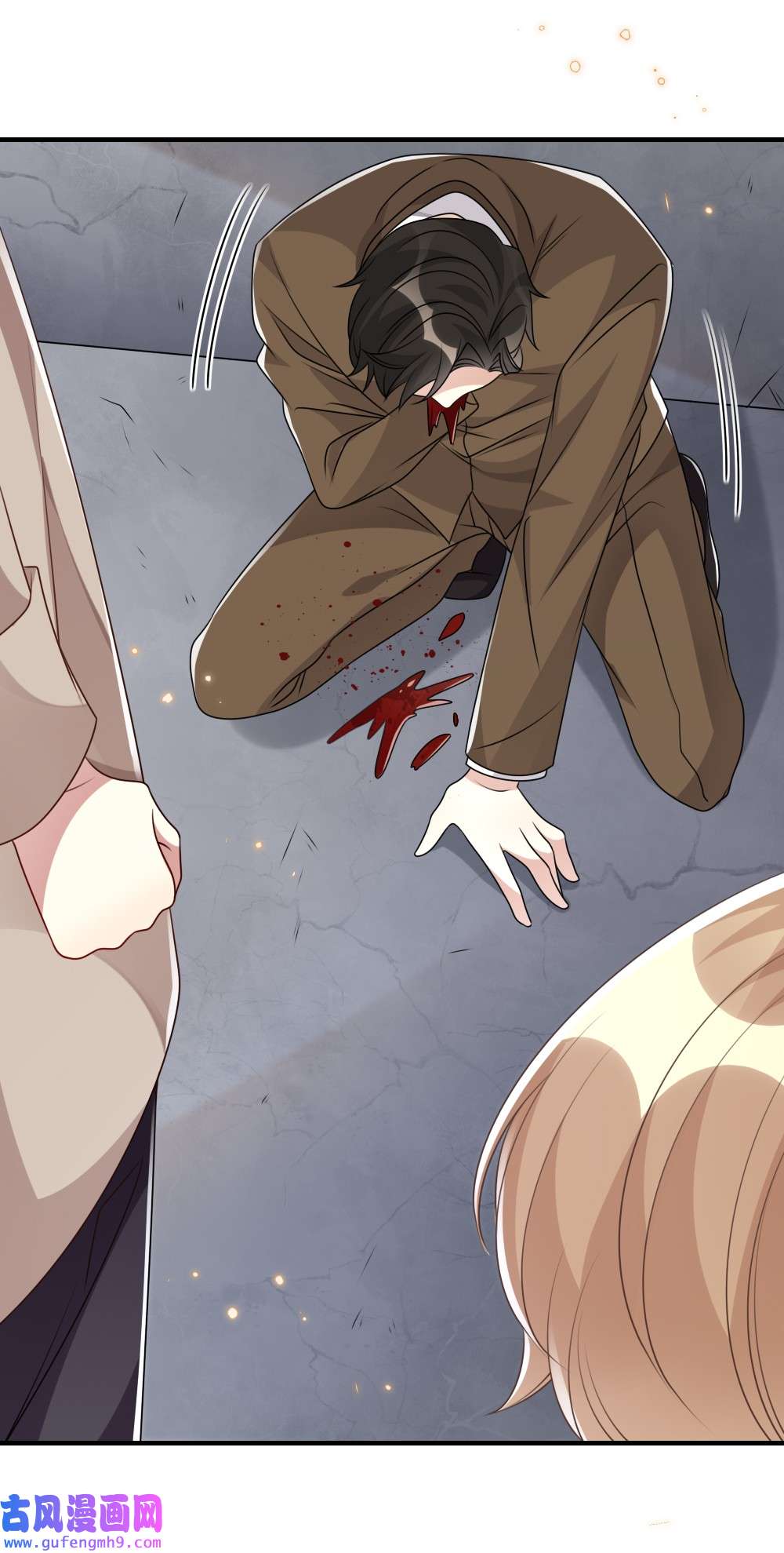 盛世妆娘：妆者攻略026 拯救生命胜过优秀奖励