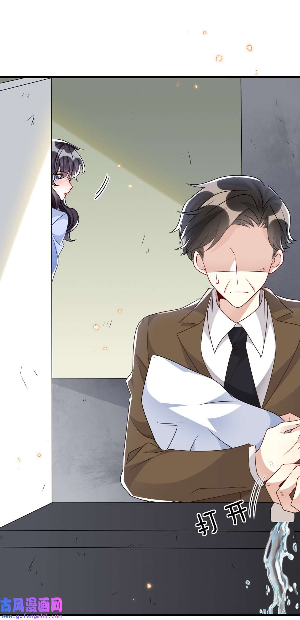 盛世妆娘：妆者攻略026 拯救生命胜过优秀奖励