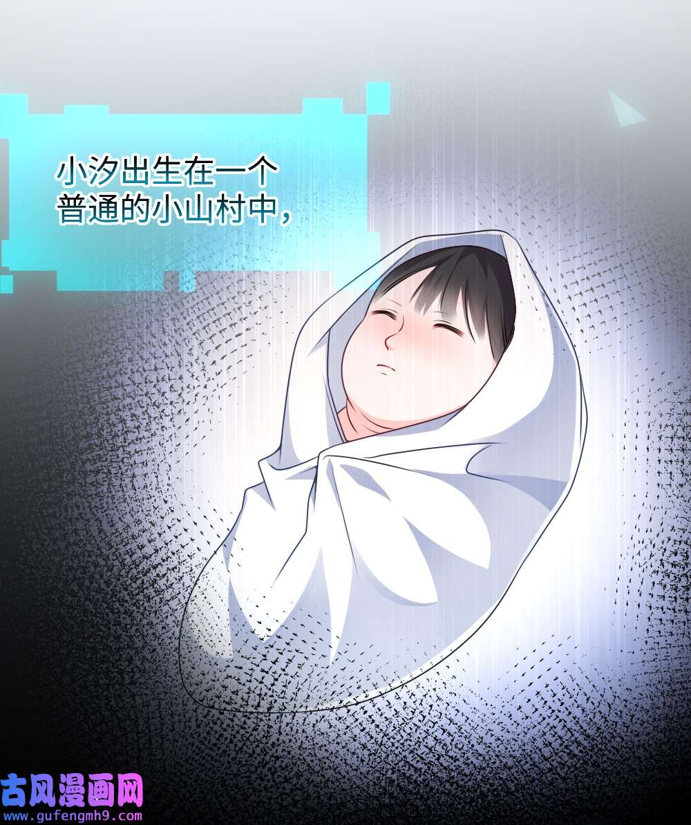 盛世妆娘：妆者攻略027 出乎意料的战利品