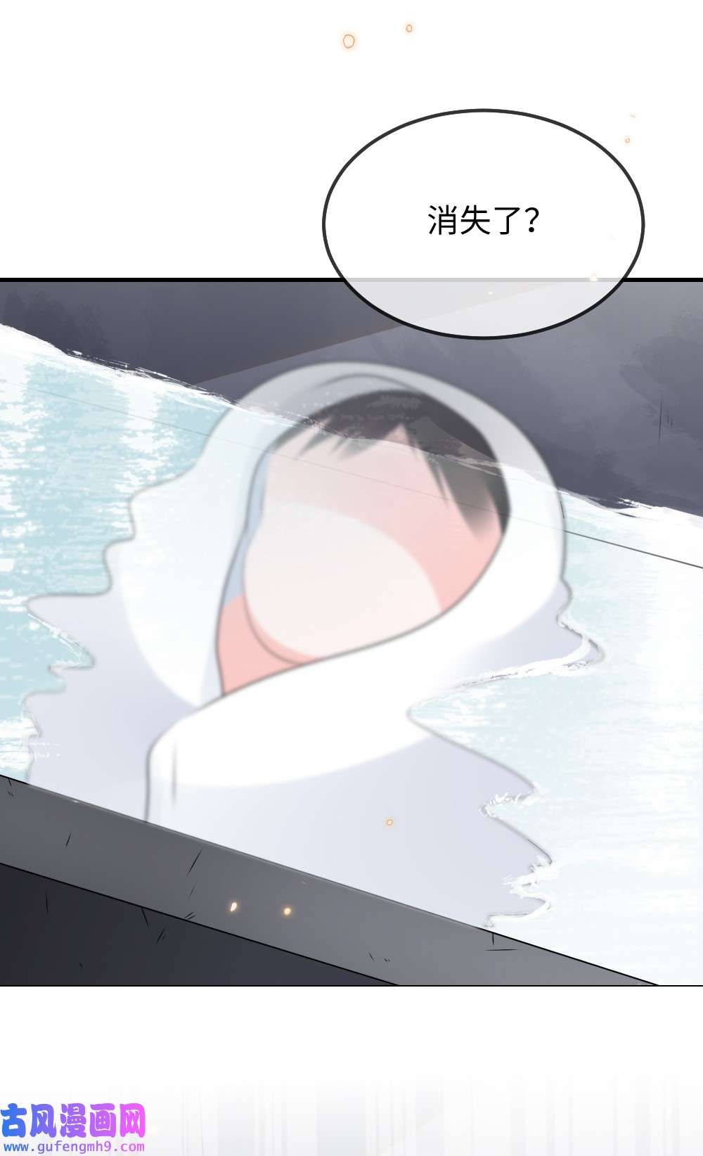 盛世妆娘：妆者攻略027 出乎意料的战利品