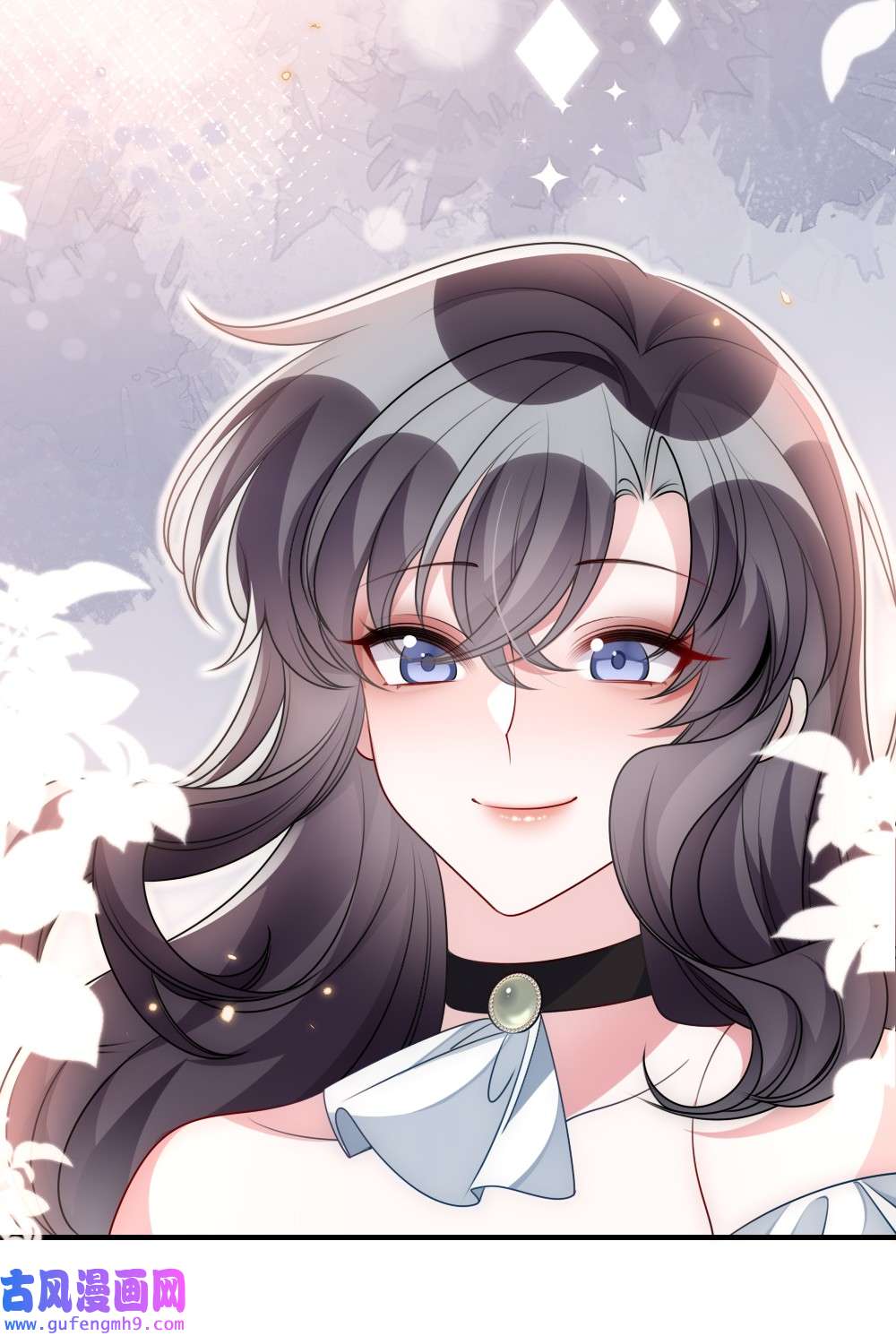 盛世妆娘：妆者攻略032 突如其来的转折