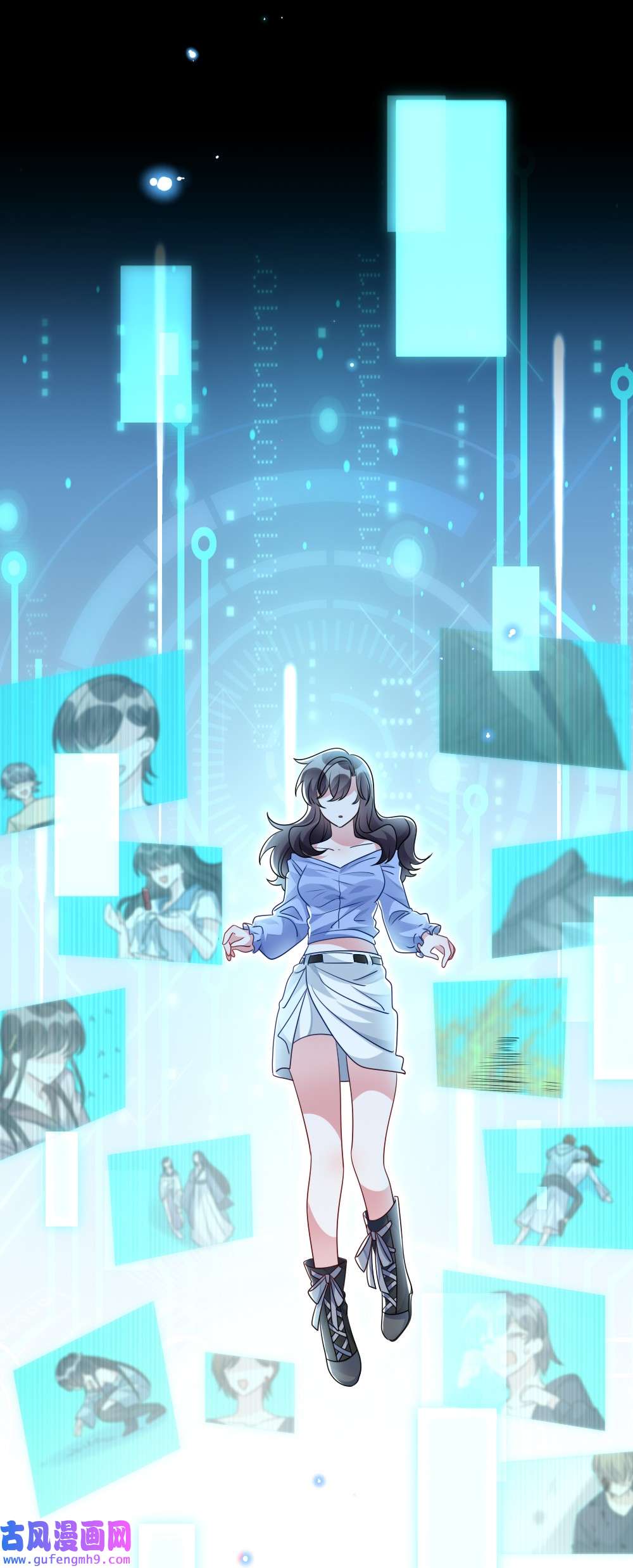 盛世妆娘：妆者攻略032 突如其来的转折