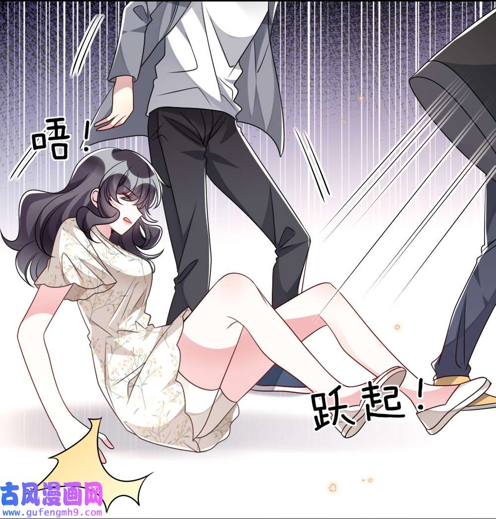 盛世妆娘：妆者攻略033 失败来得猝不及防