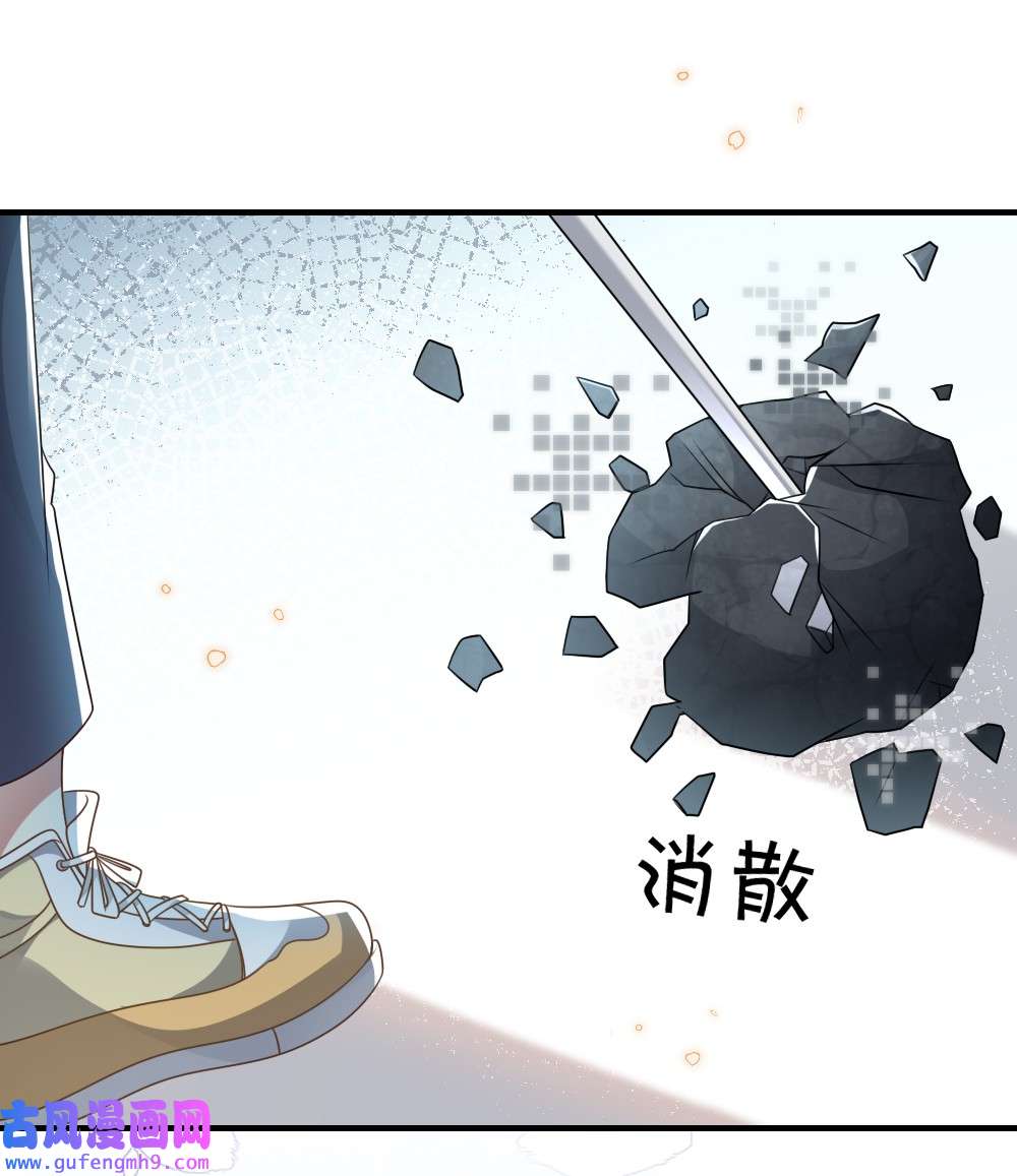 盛世妆娘：妆者攻略033 失败来得猝不及防