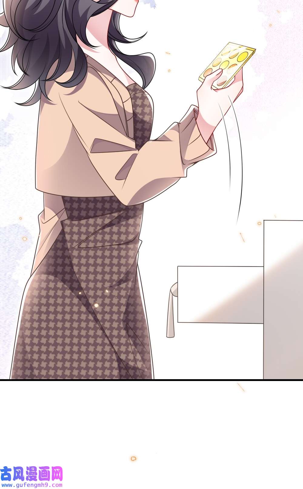 盛世妆娘：妆者攻略035 首刀预言家