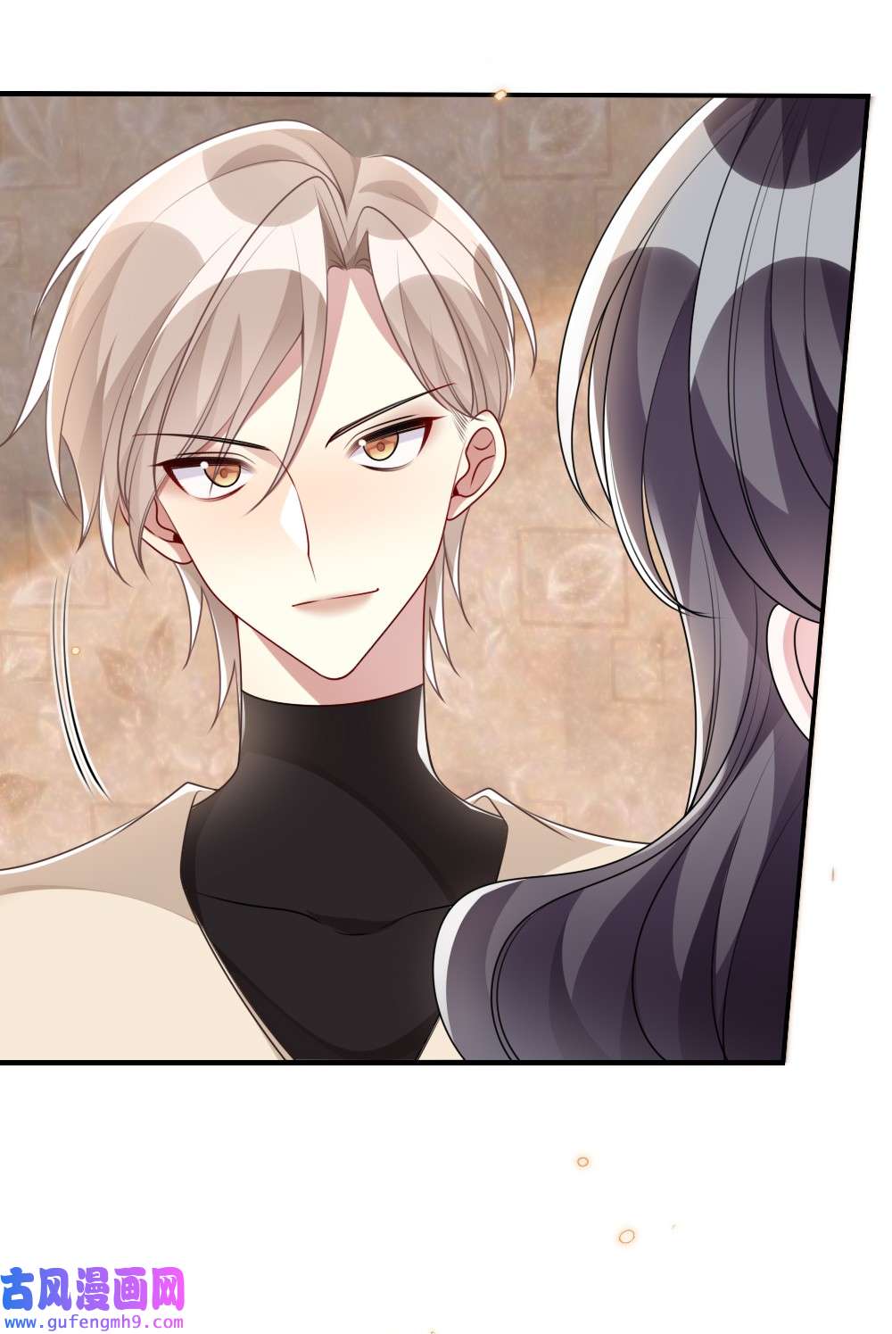 盛世妆娘：妆者攻略036 唐子骞是狼人