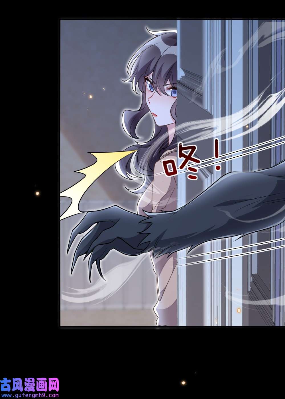 盛世妆娘：妆者攻略037 首票命中狼人