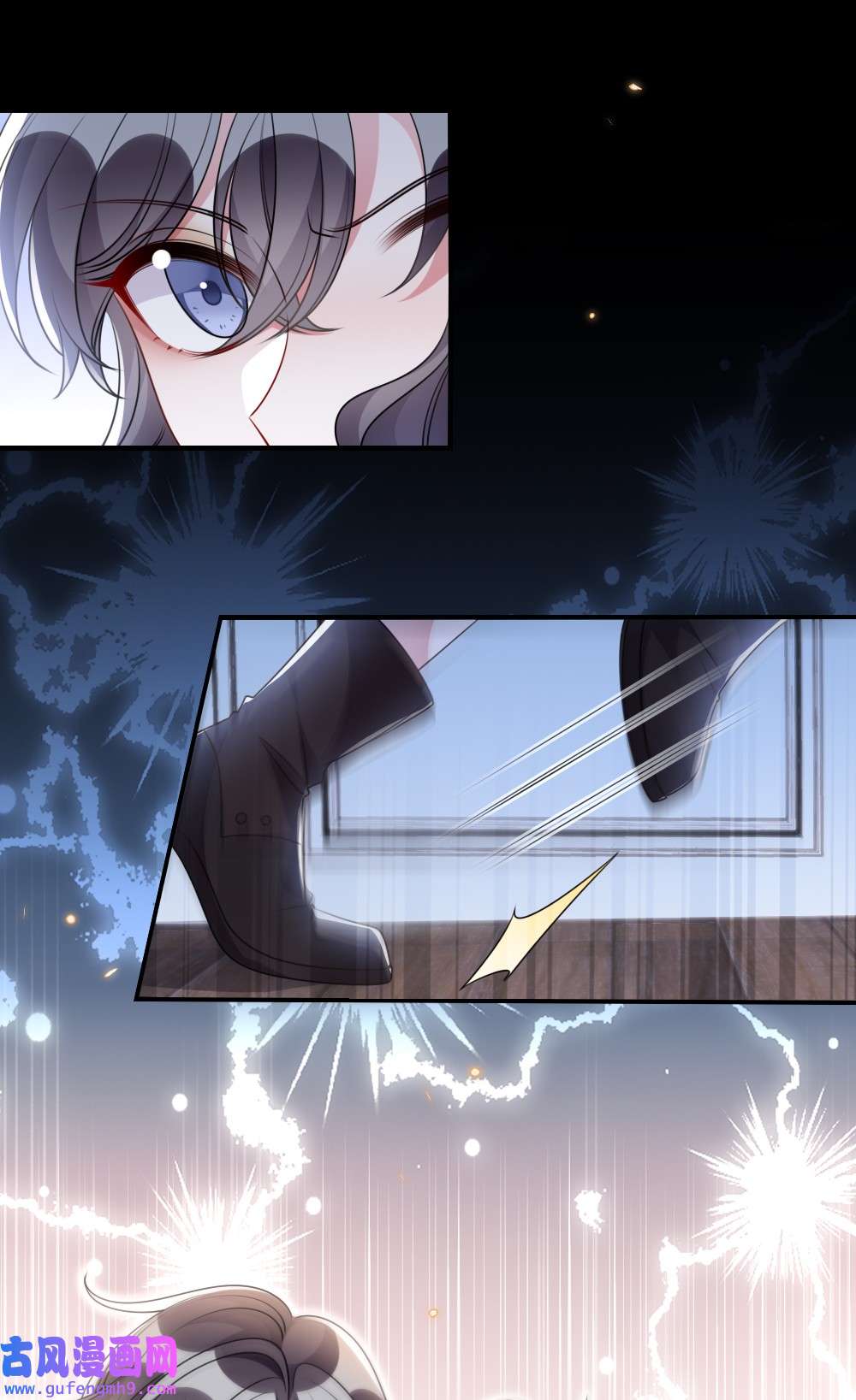 盛世妆娘：妆者攻略037 首票命中狼人
