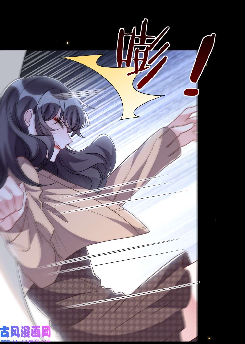 盛世妆娘：妆者攻略037 首票命中狼人