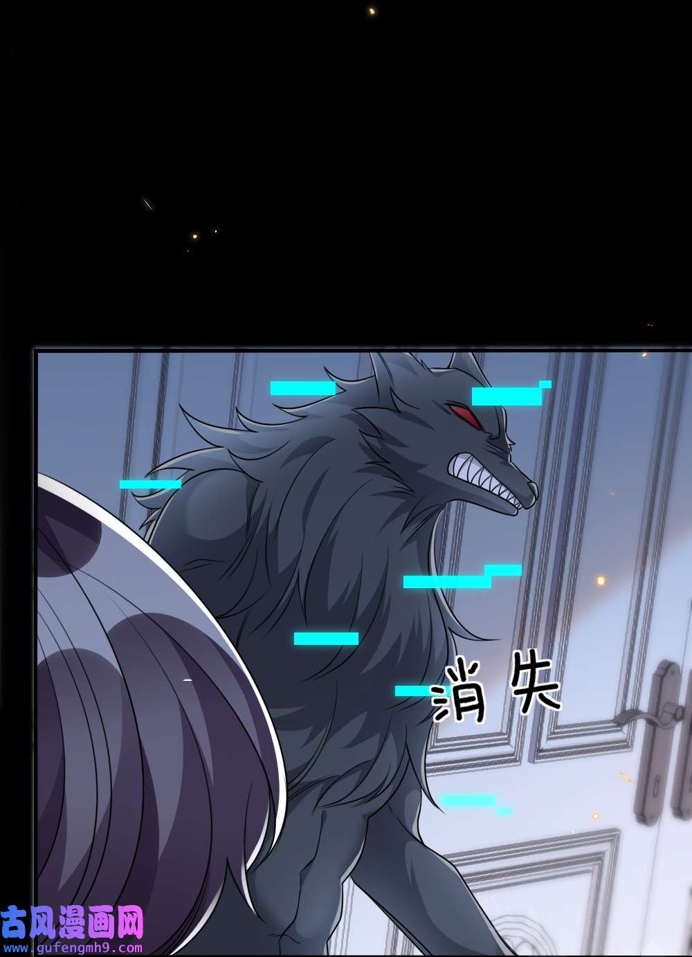 盛世妆娘：妆者攻略037 首票命中狼人