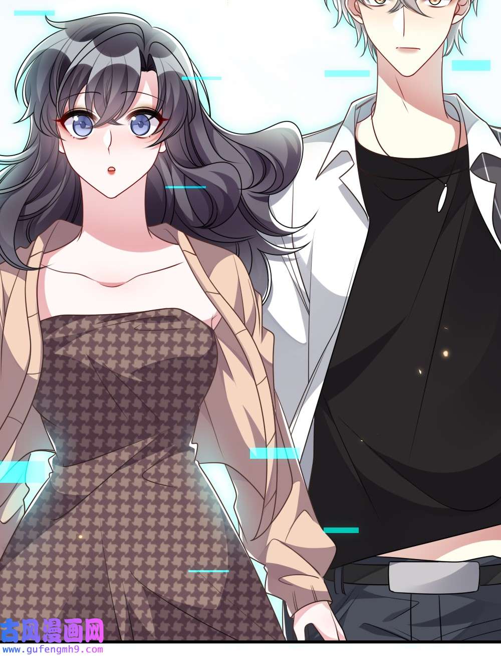 盛世妆娘：妆者攻略038 系统要搞事？