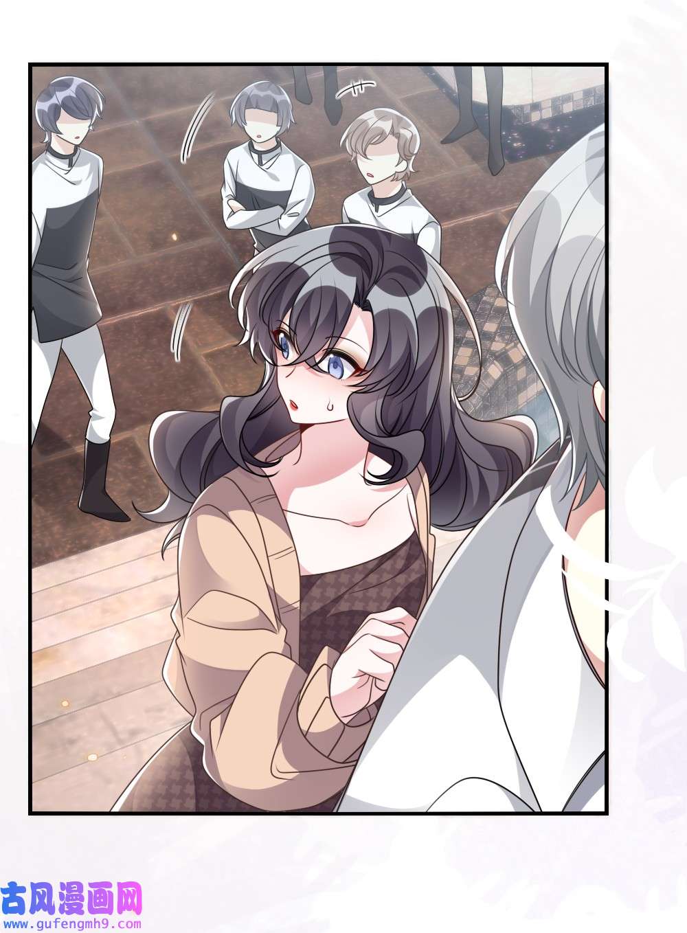 盛世妆娘：妆者攻略039 妍仪阁会长