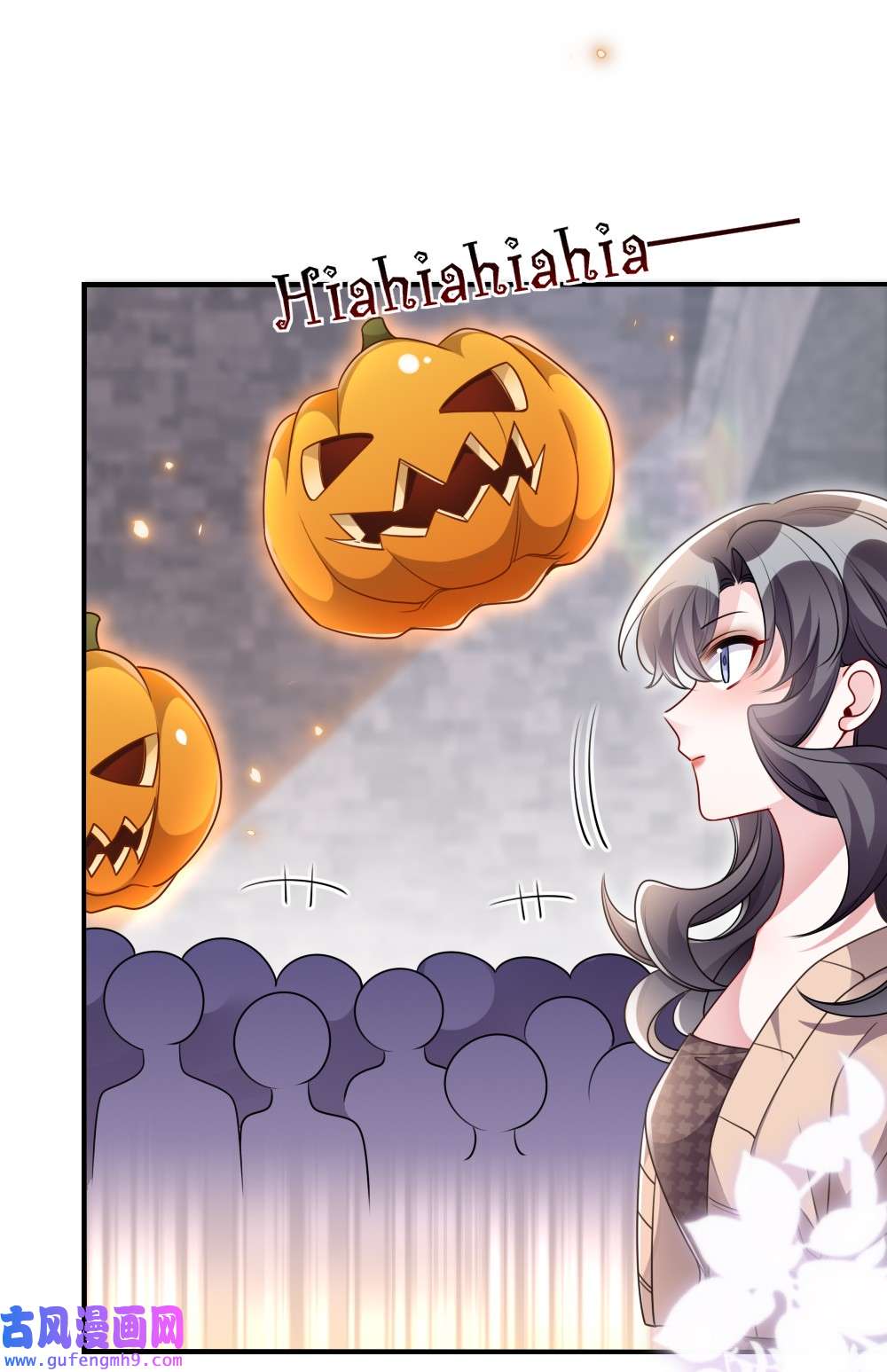 盛世妆娘：妆者攻略039 妍仪阁会长