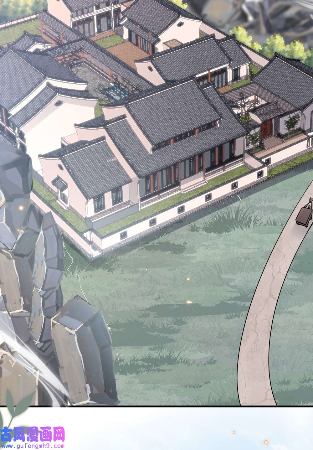 盛世妆娘：妆者攻略041 司妍与亓官仪