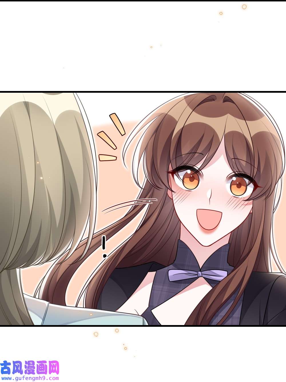盛世妆娘：妆者攻略041 司妍与亓官仪