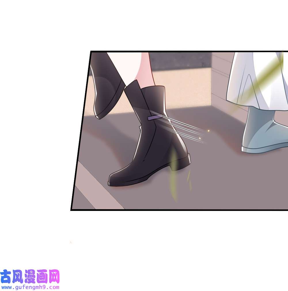 盛世妆娘：妆者攻略041 司妍与亓官仪