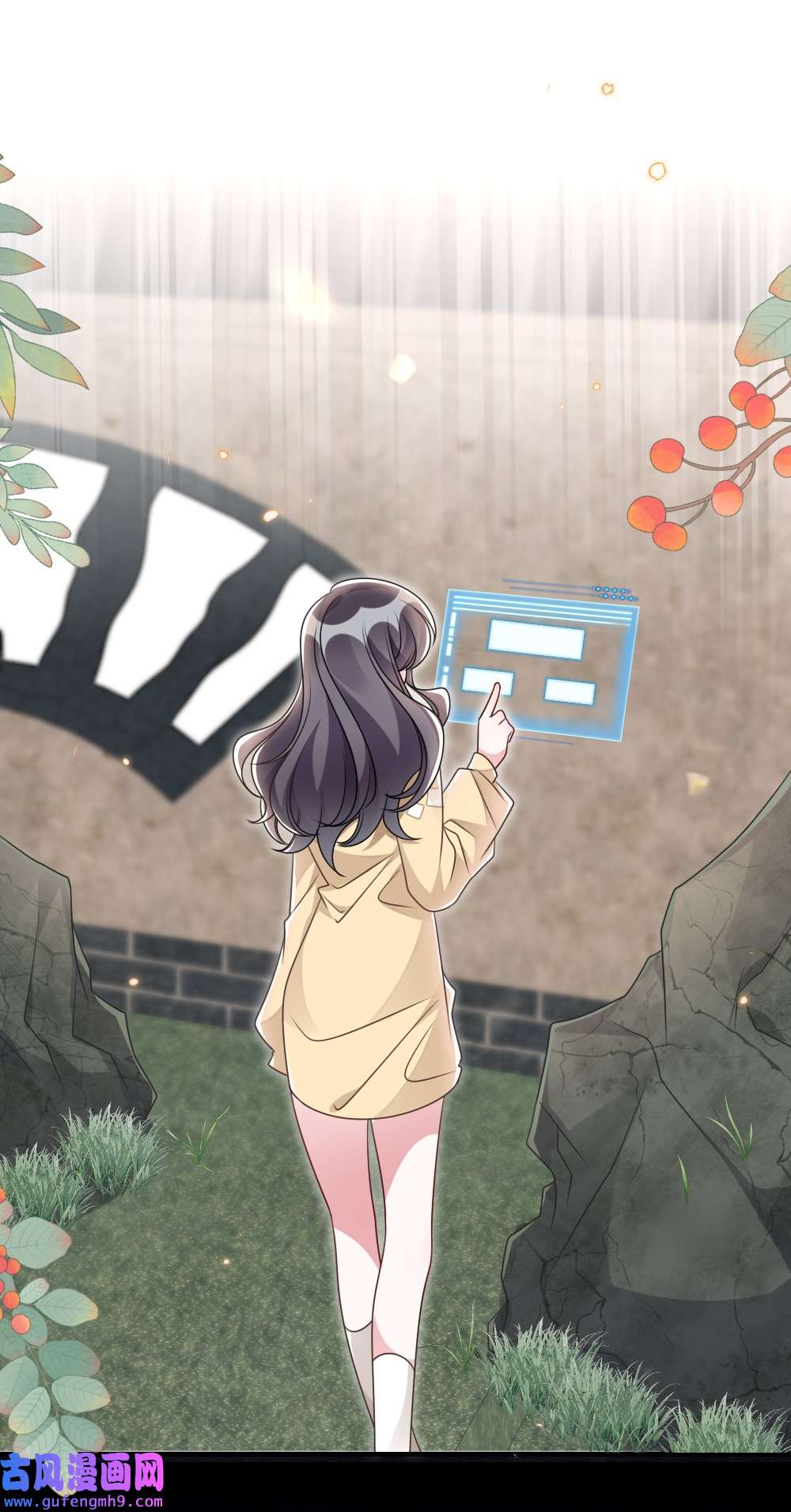 盛世妆娘：妆者攻略043 针尖对麦芒
