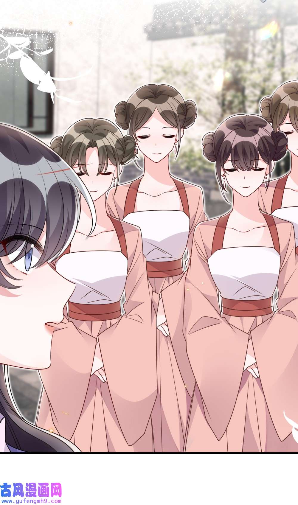 盛世妆娘：妆者攻略043 针尖对麦芒