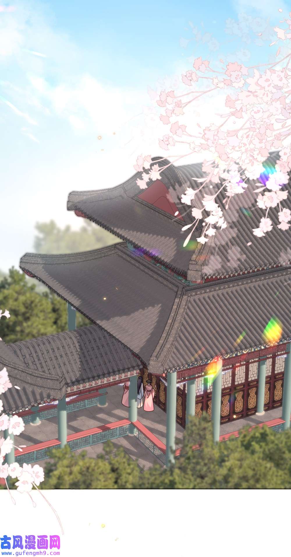 盛世妆娘：妆者攻略045 对手自己跳出来了