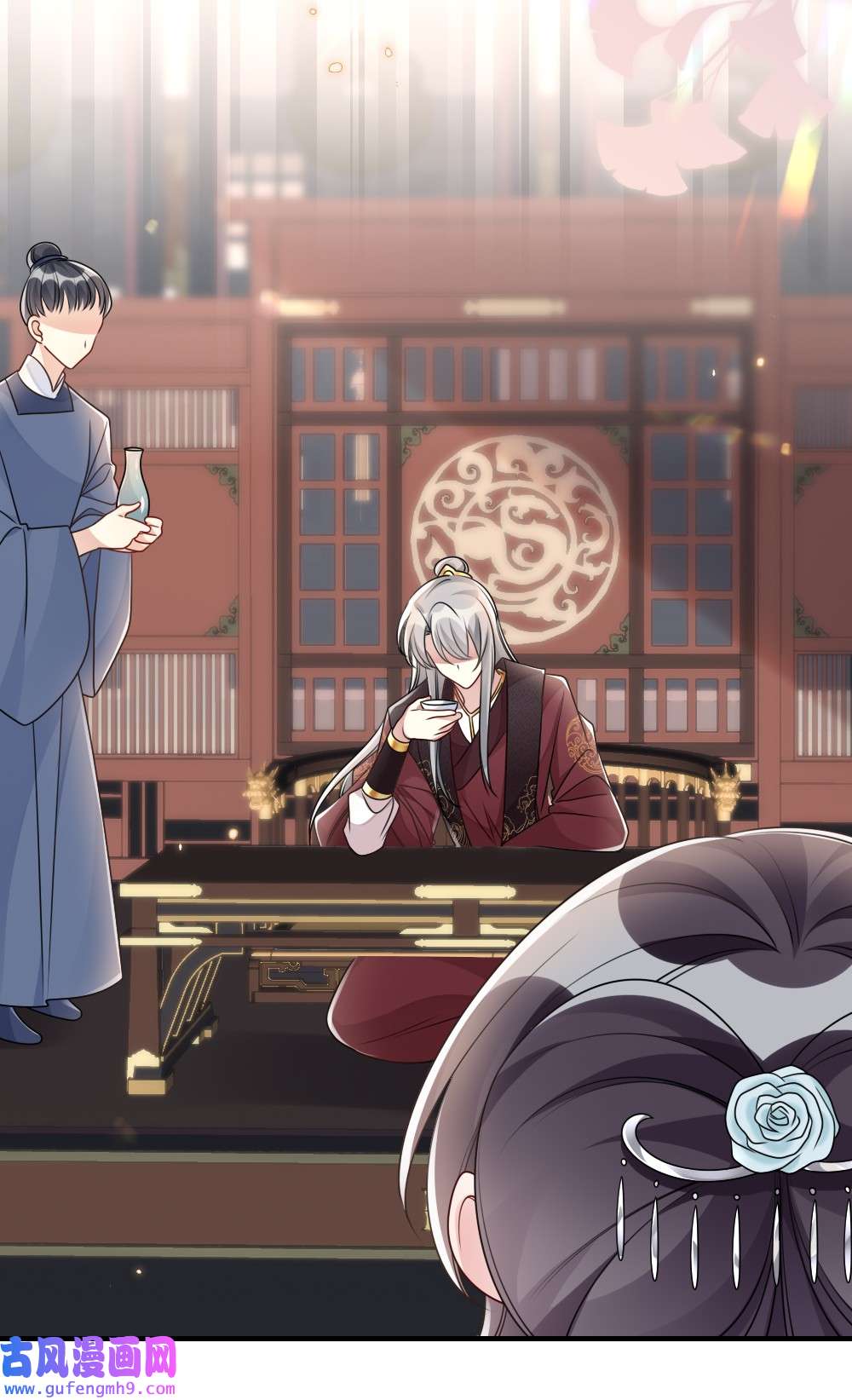 盛世妆娘：妆者攻略048 是真情还是假意