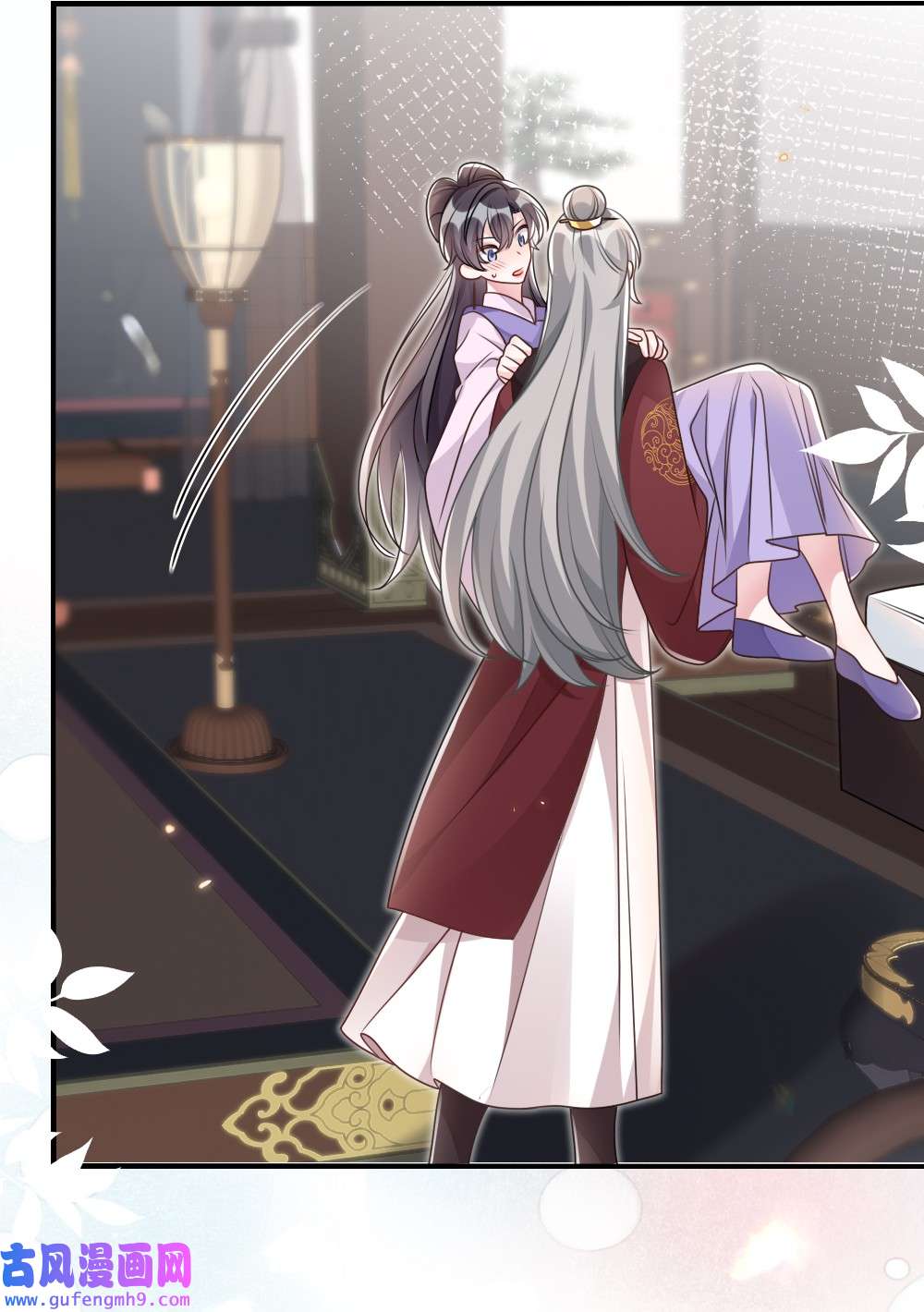 盛世妆娘：妆者攻略048 是真情还是假意