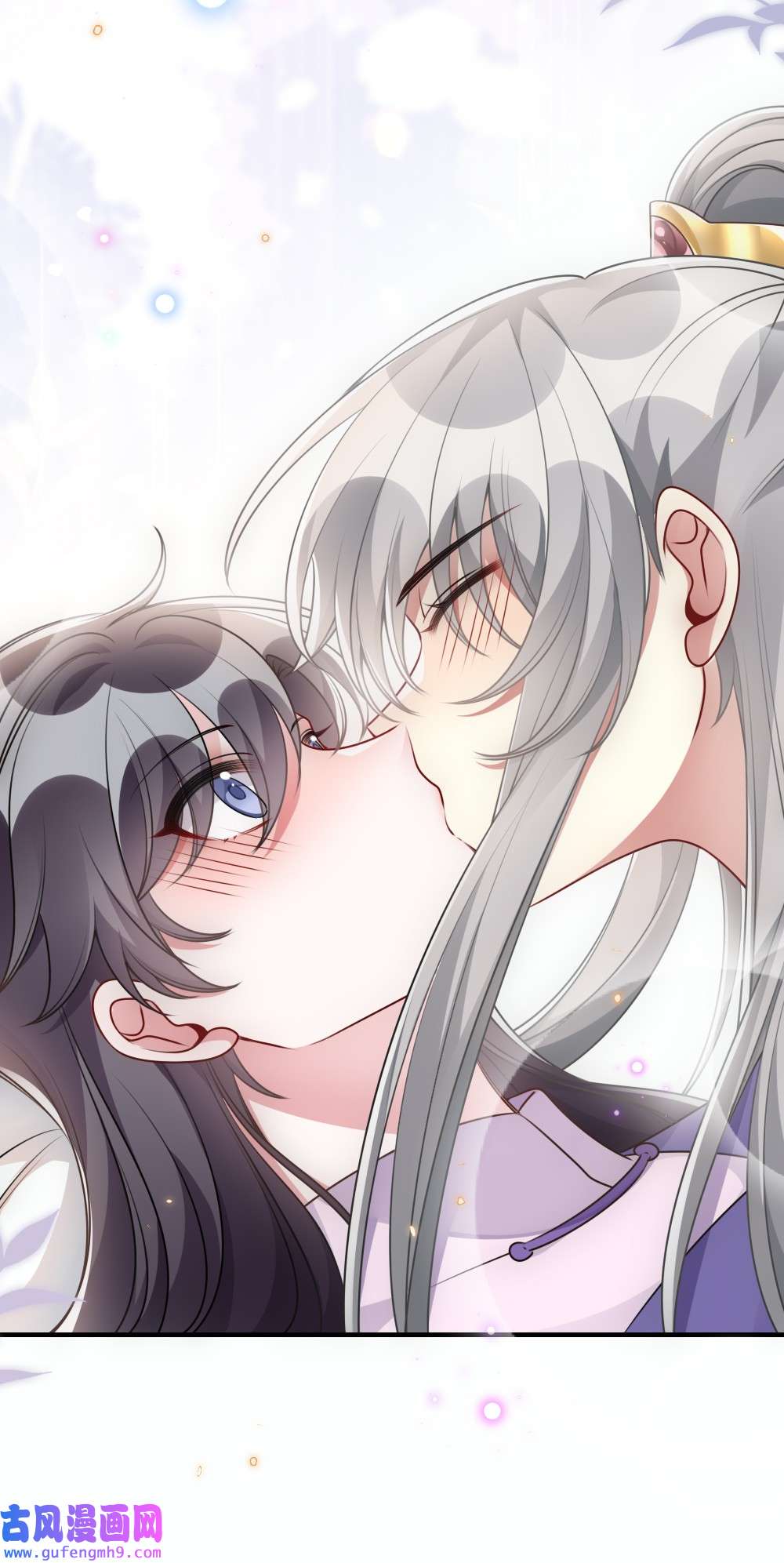 盛世妆娘：妆者攻略048 是真情还是假意