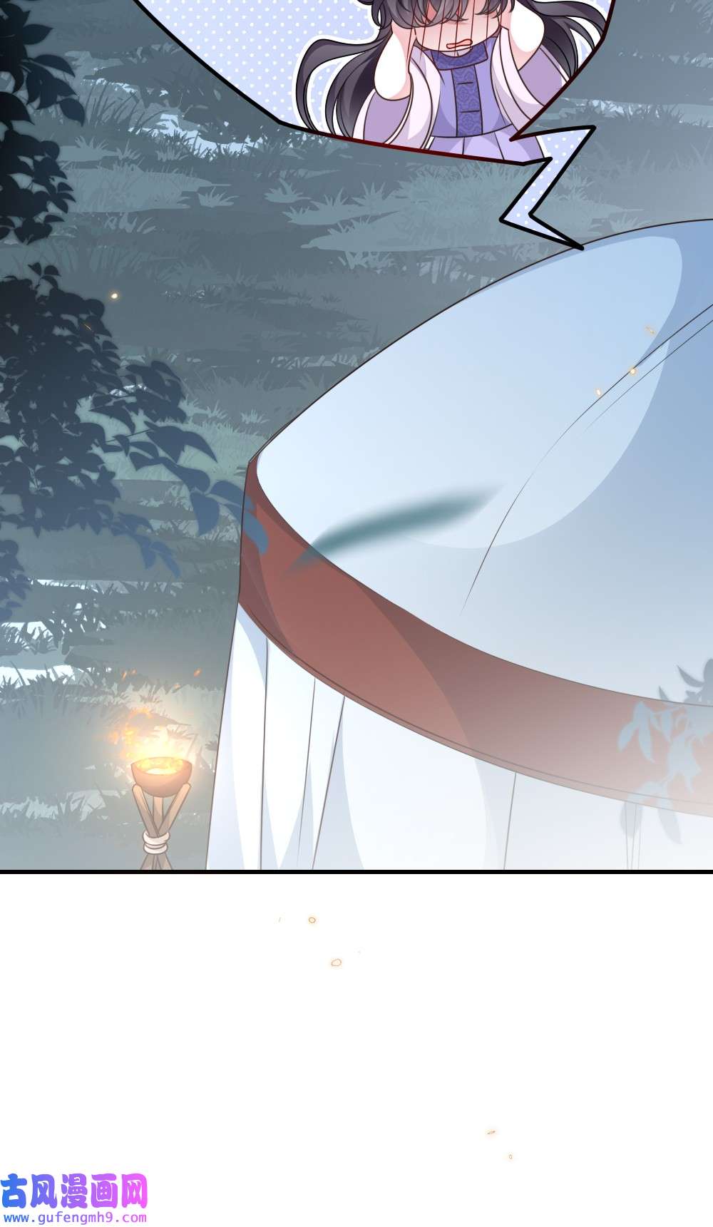 盛世妆娘：妆者攻略048 是真情还是假意