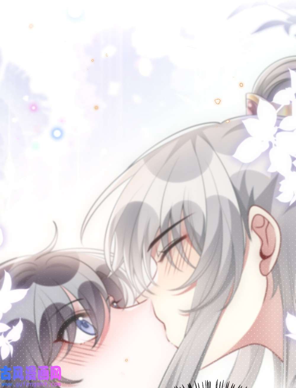 盛世妆娘：妆者攻略049 上策中策还是下策？