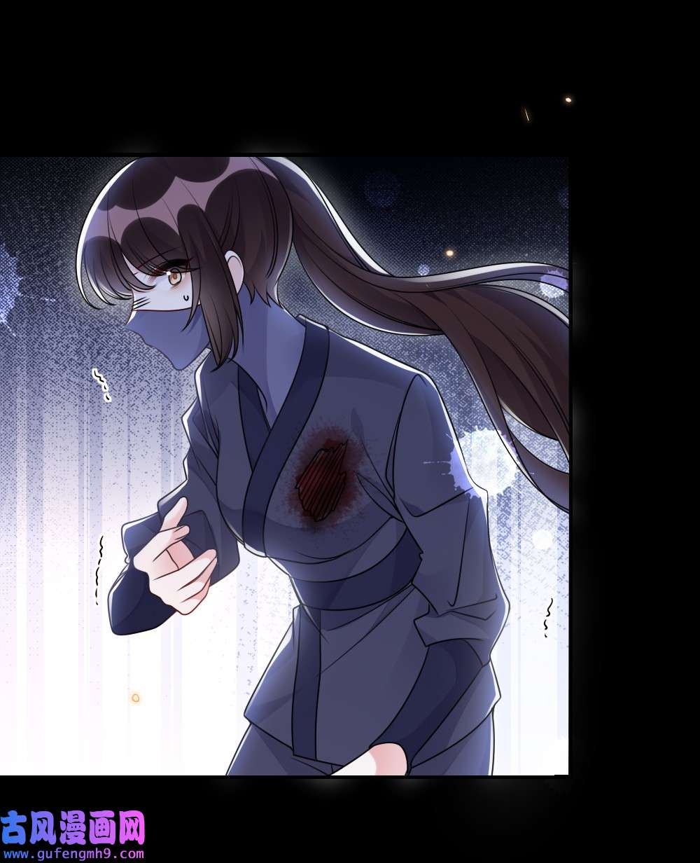 盛世妆娘：妆者攻略050 唯一的选择