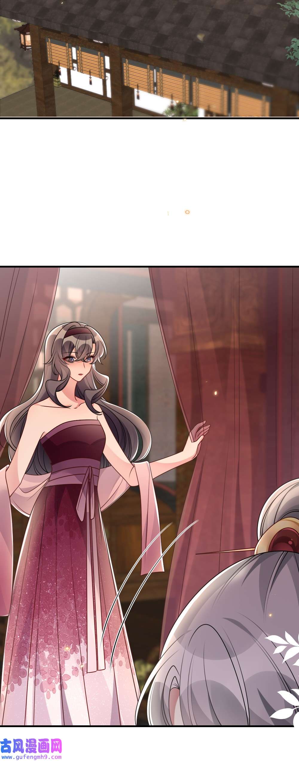 盛世妆娘：妆者攻略050 唯一的选择