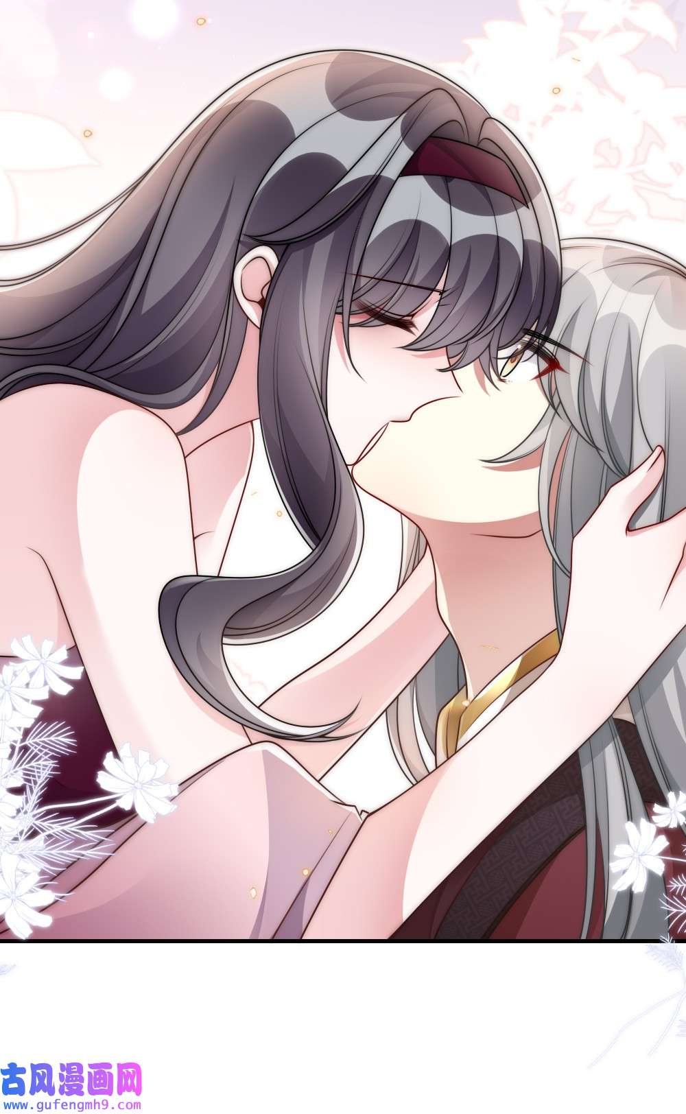 盛世妆娘：妆者攻略050 唯一的选择