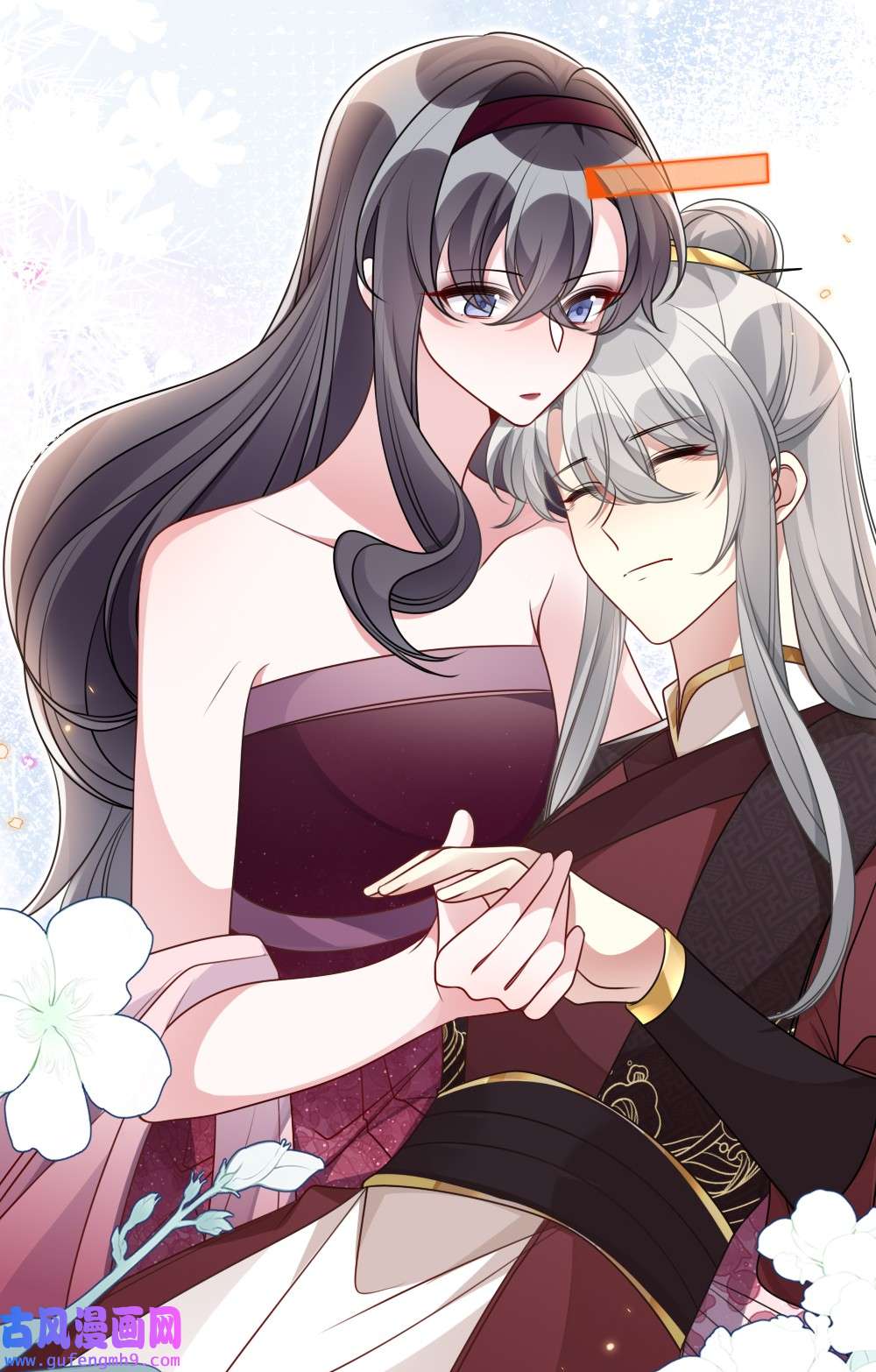 盛世妆娘：妆者攻略050 唯一的选择